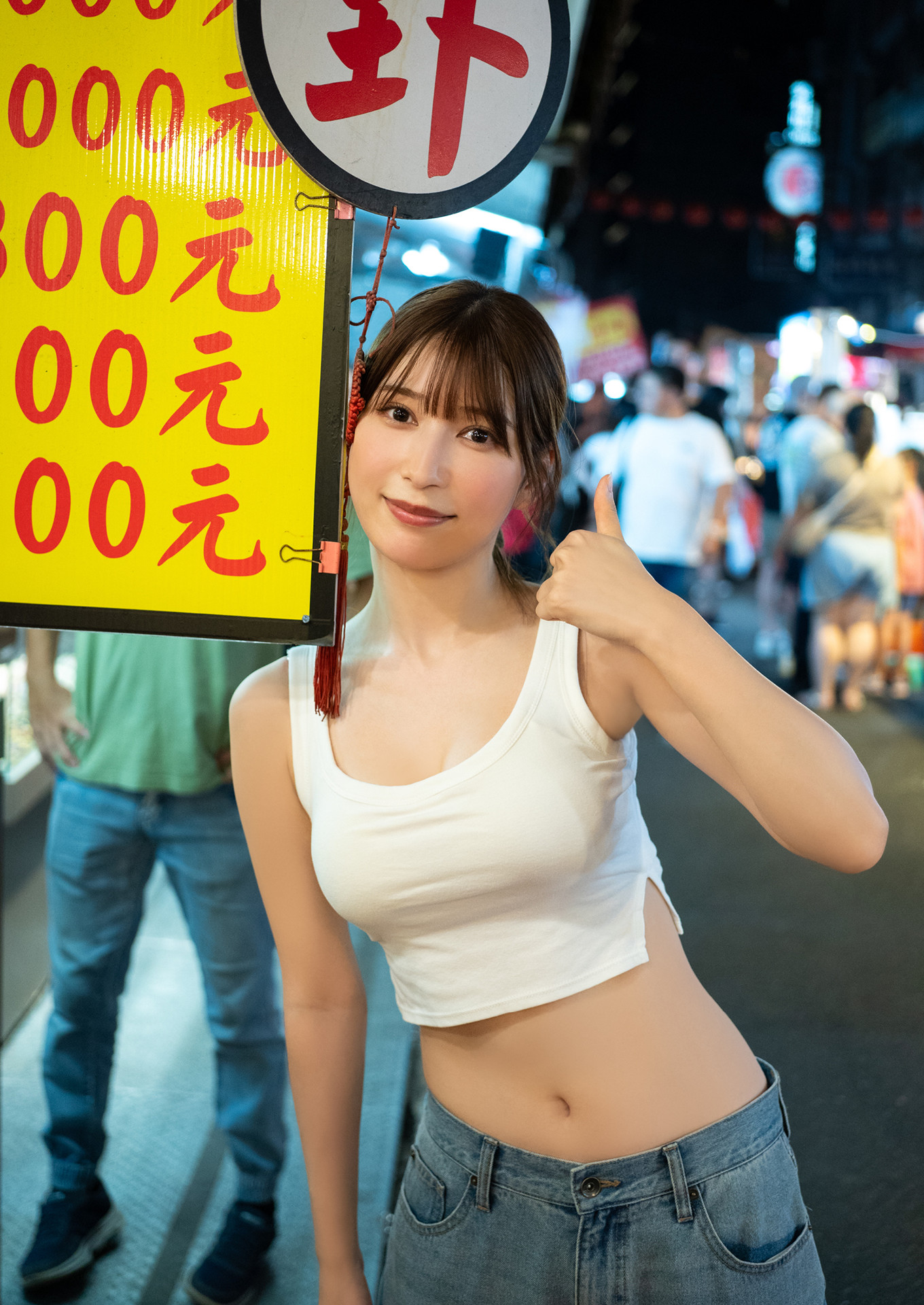 Risa Yukihira 雪平莉左, デジタル限定 YJ Photo Book 「さわがしくても、きっと振り返る」 Set.03