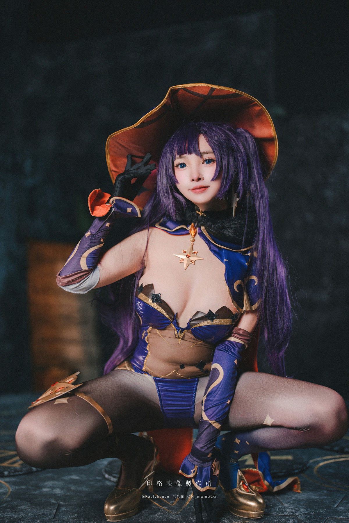 慕慕Momo, ヌード写真集 莫娜 Mona