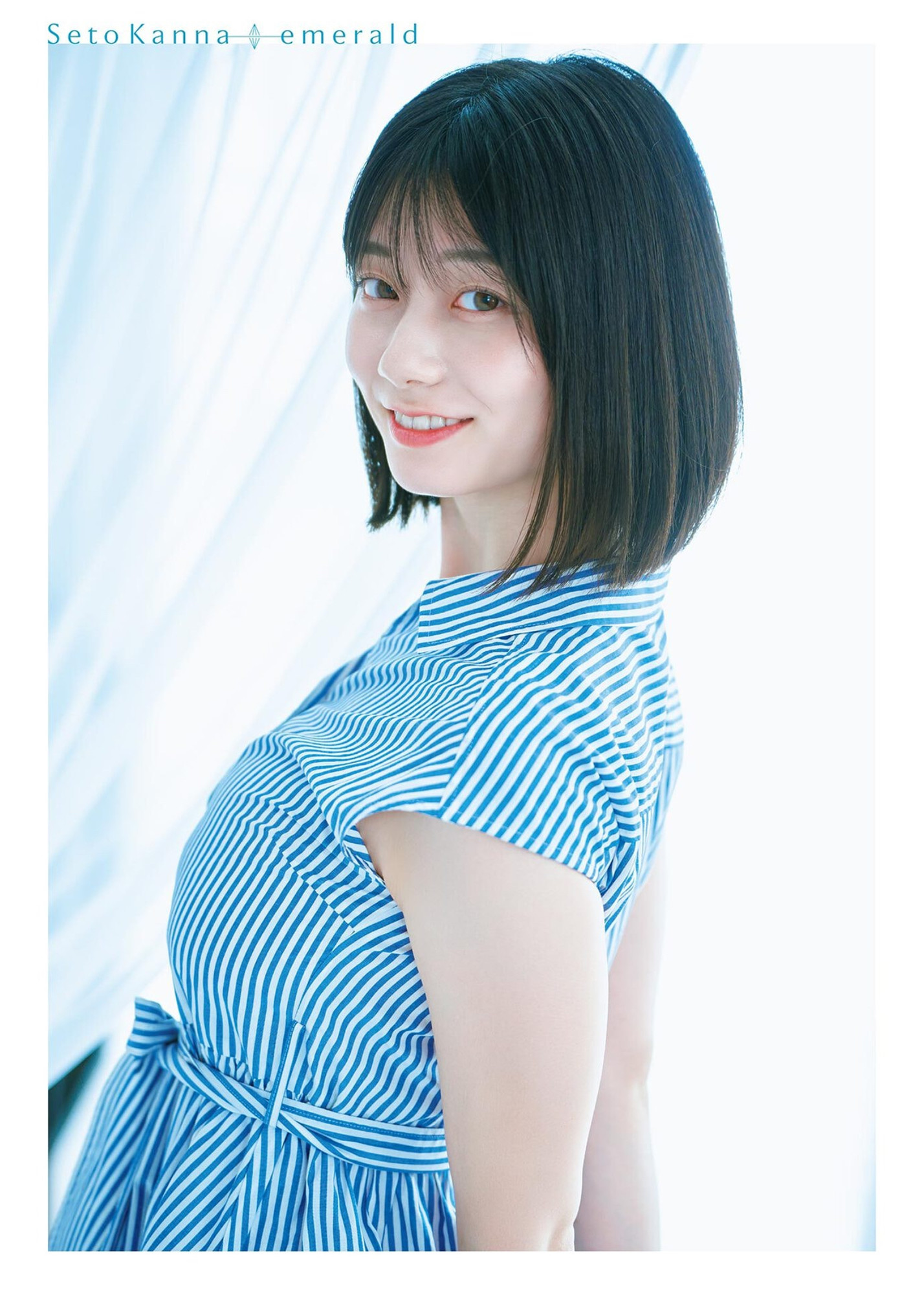 Kanna Seto 瀬戸環奈, 1st写真集 「Emerald」 Set.04