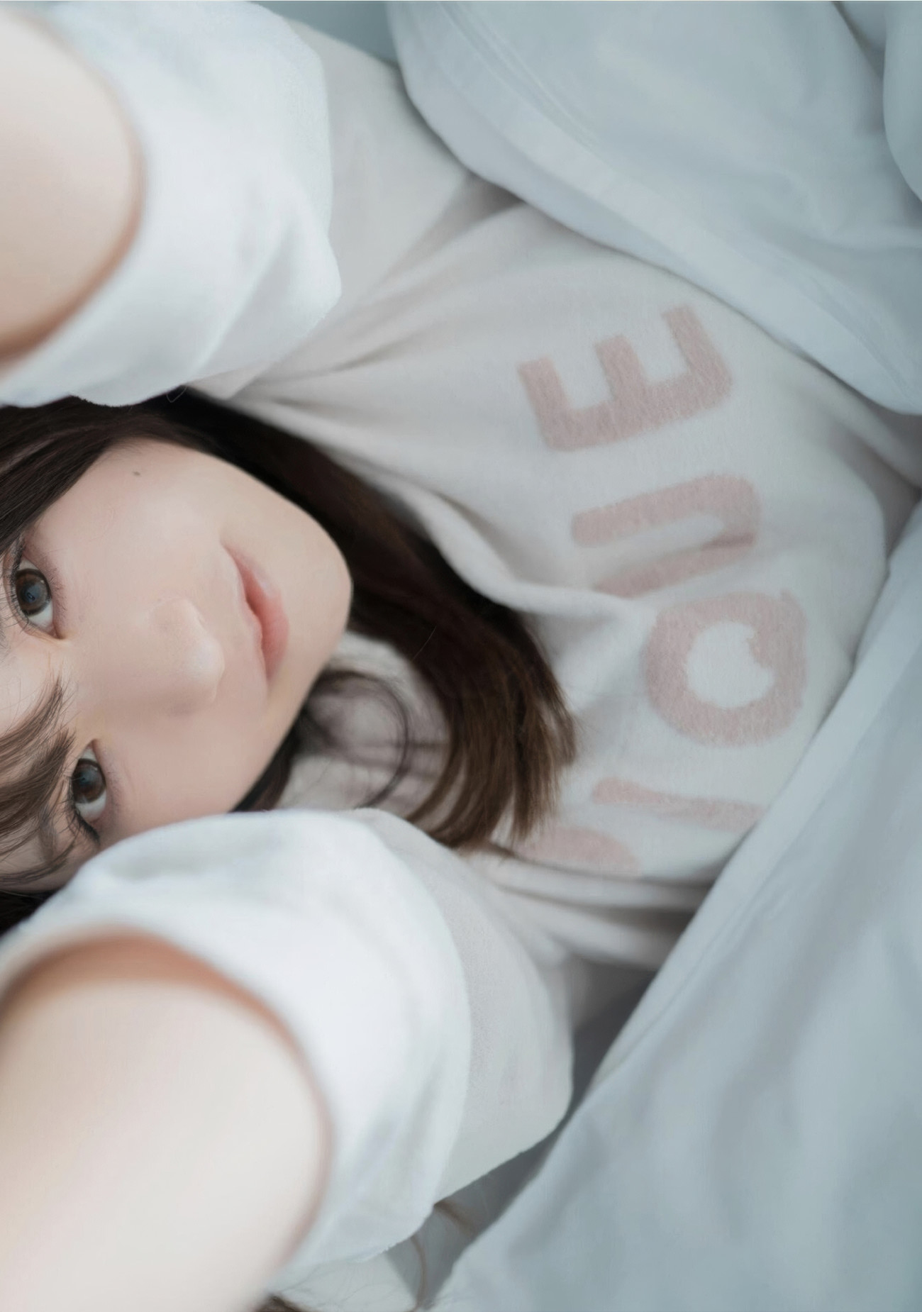 Tsukumo Pate 九十九ぱて, 1st e-book Wunder Publishing House [こっちにきて？] Set.04