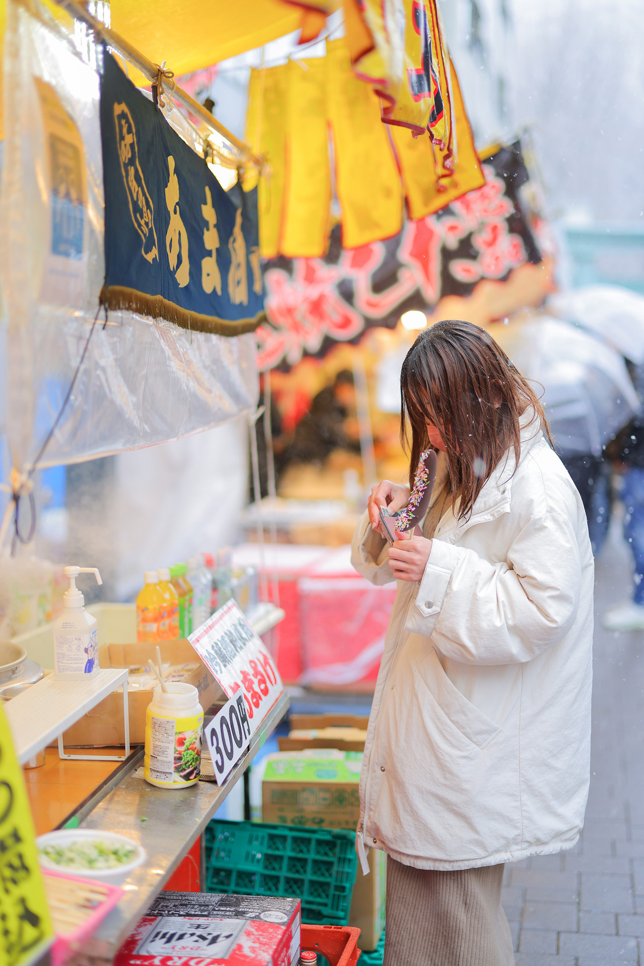Ikumi いくみ, 写真集 Fantia 2022年01月合集 Set.03