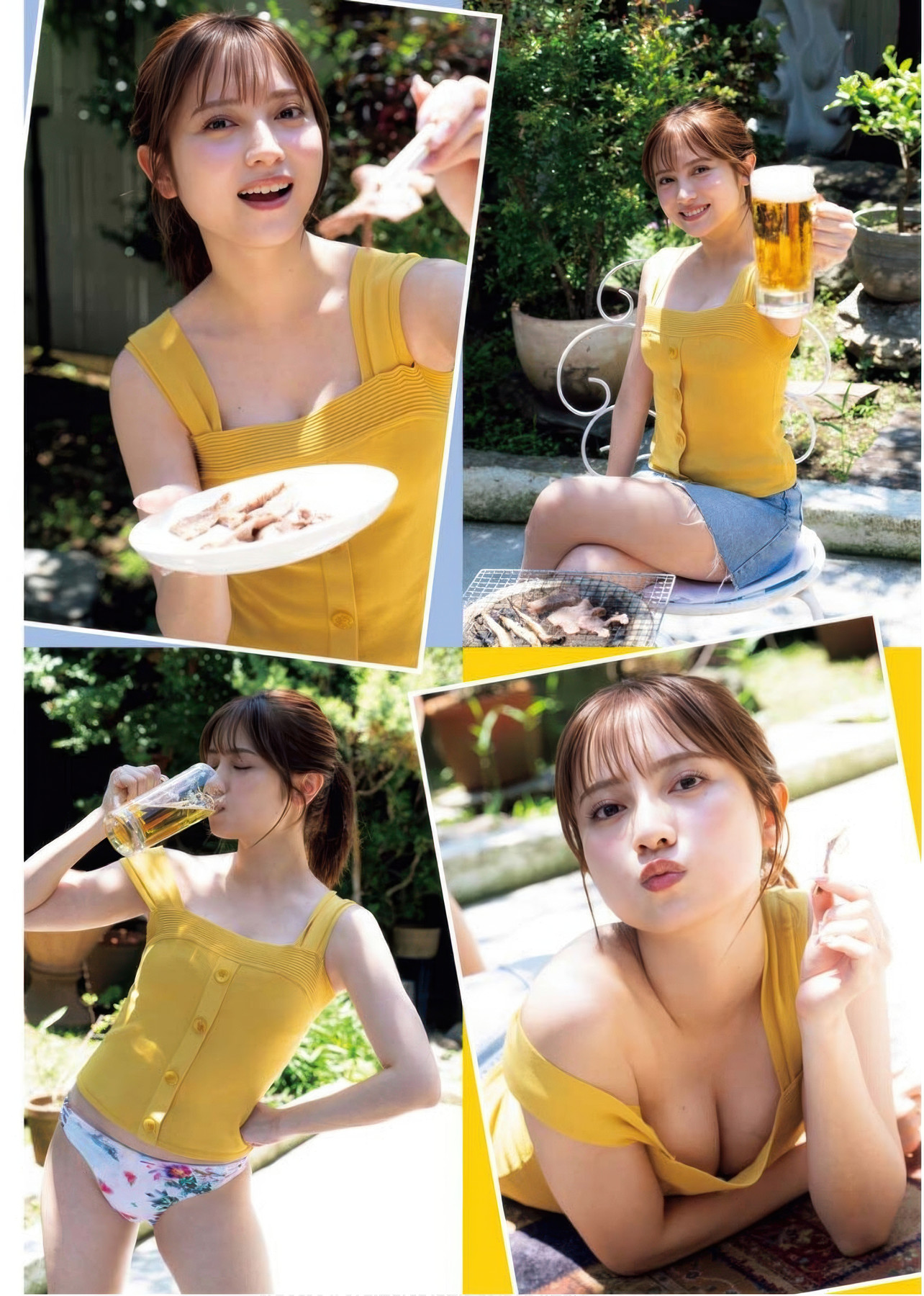 Nashiko Momotsuki 桃月なしこ, Young King Bull 2025.17 (ヤングキングBULL 2025年17号)