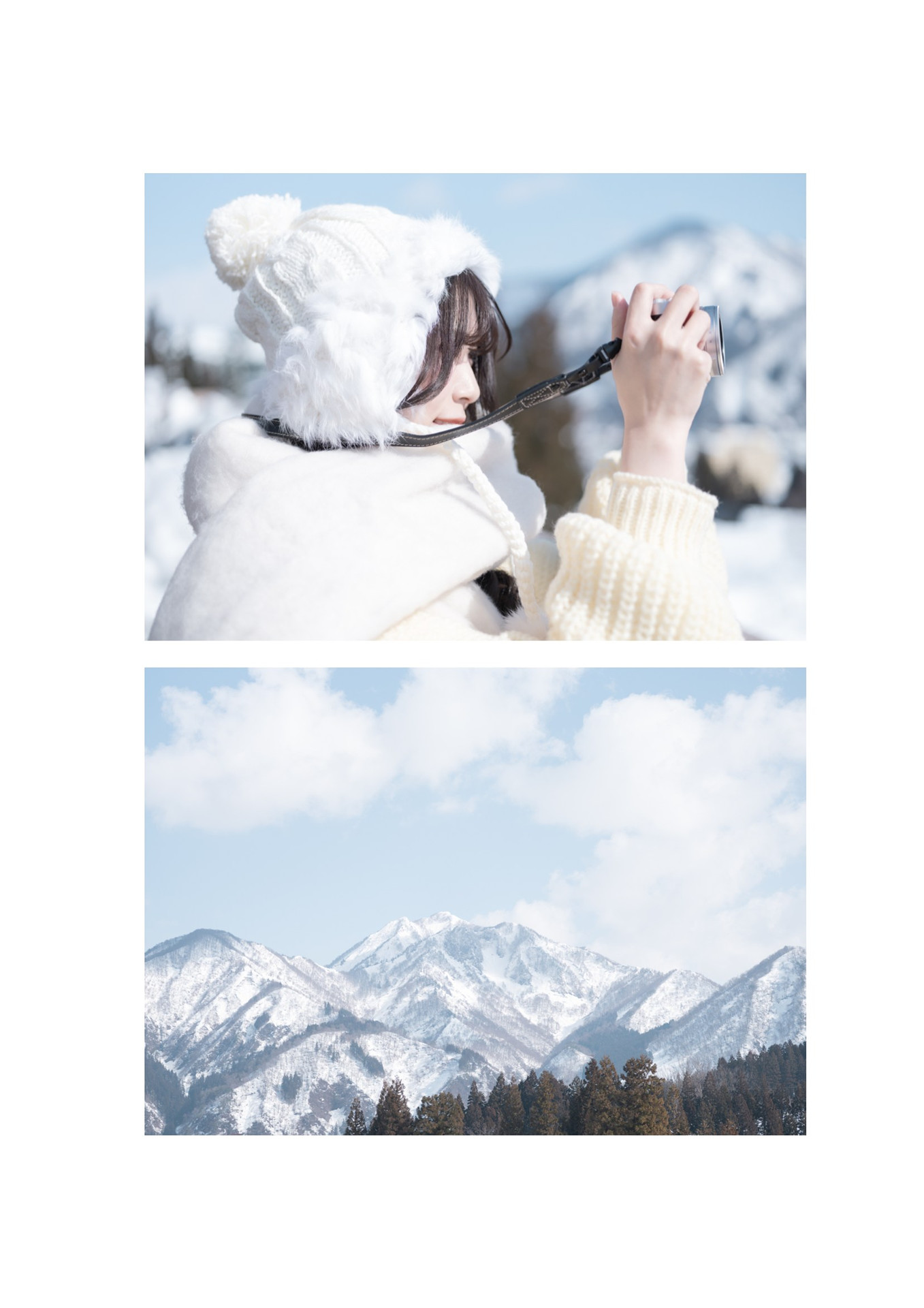 Miharu Nara 奈良未遥, デジタルフォトブック 『みはるをみてみる？』 Set.01