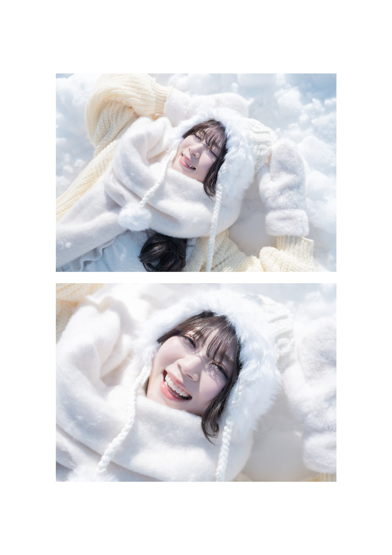 Miharu Nara 奈良未遥, デジタルフォトブック 『みはるをみてみる？』 Set.01