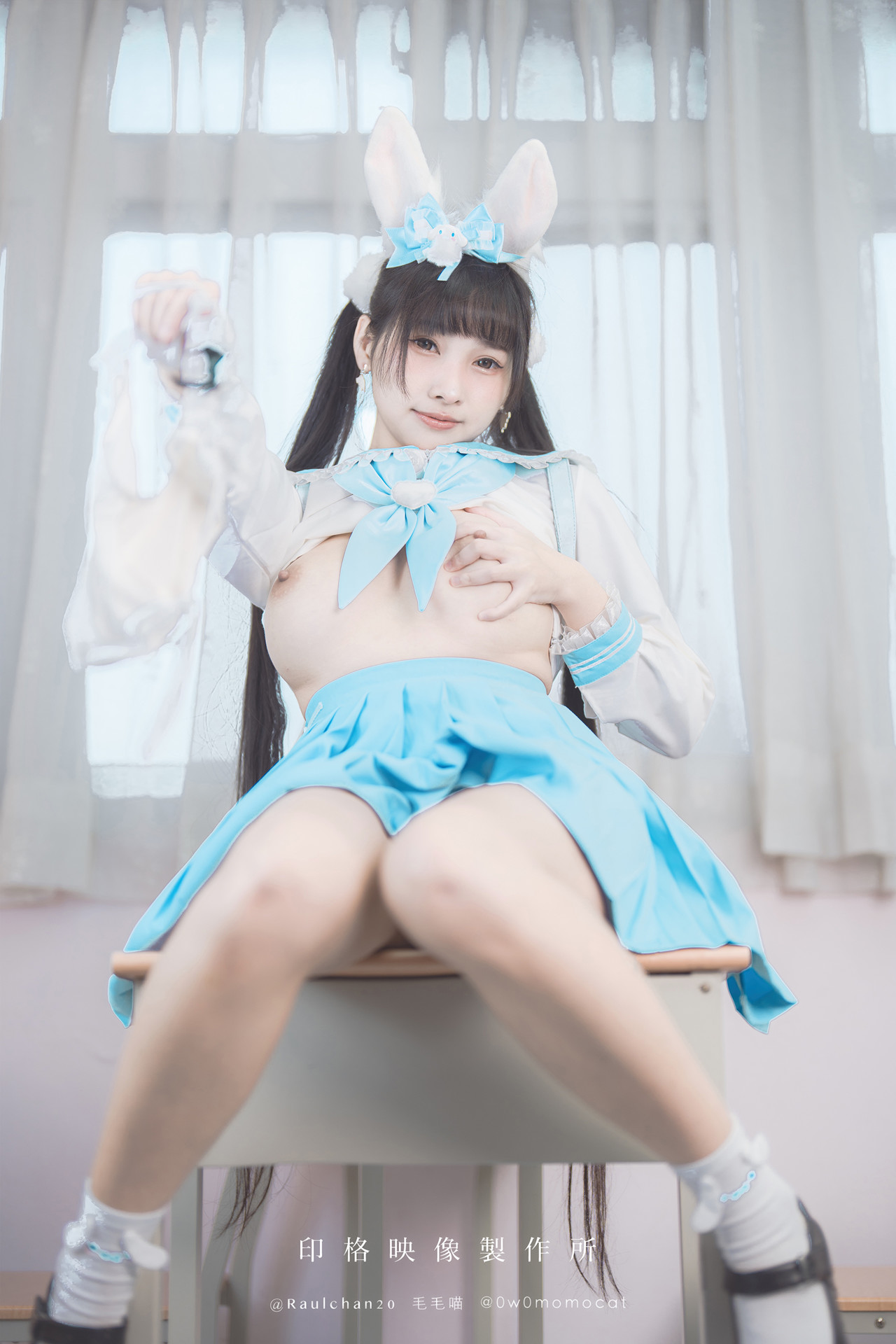 慕慕Momo, ヌード写真集 玉桂狗 Cinnamoroll
