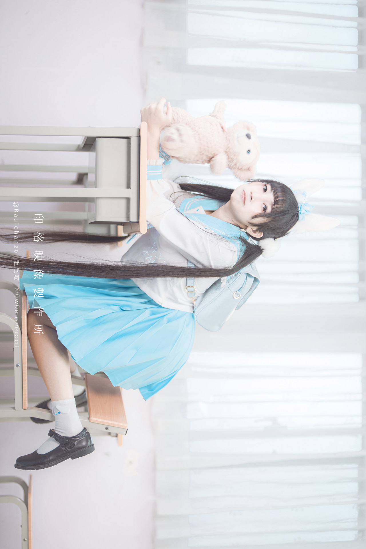 慕慕Momo, ヌード写真集 玉桂狗 Cinnamoroll