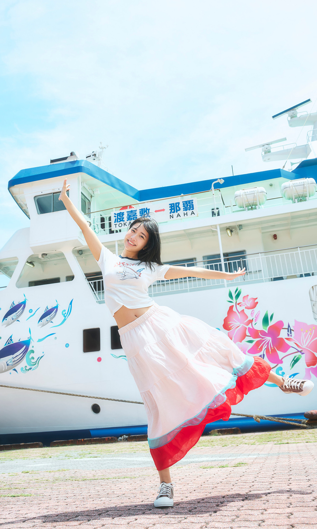 Kisumi Amau 天羽希純, グラビア写真集 『CUTE&SEXY』 Set.04