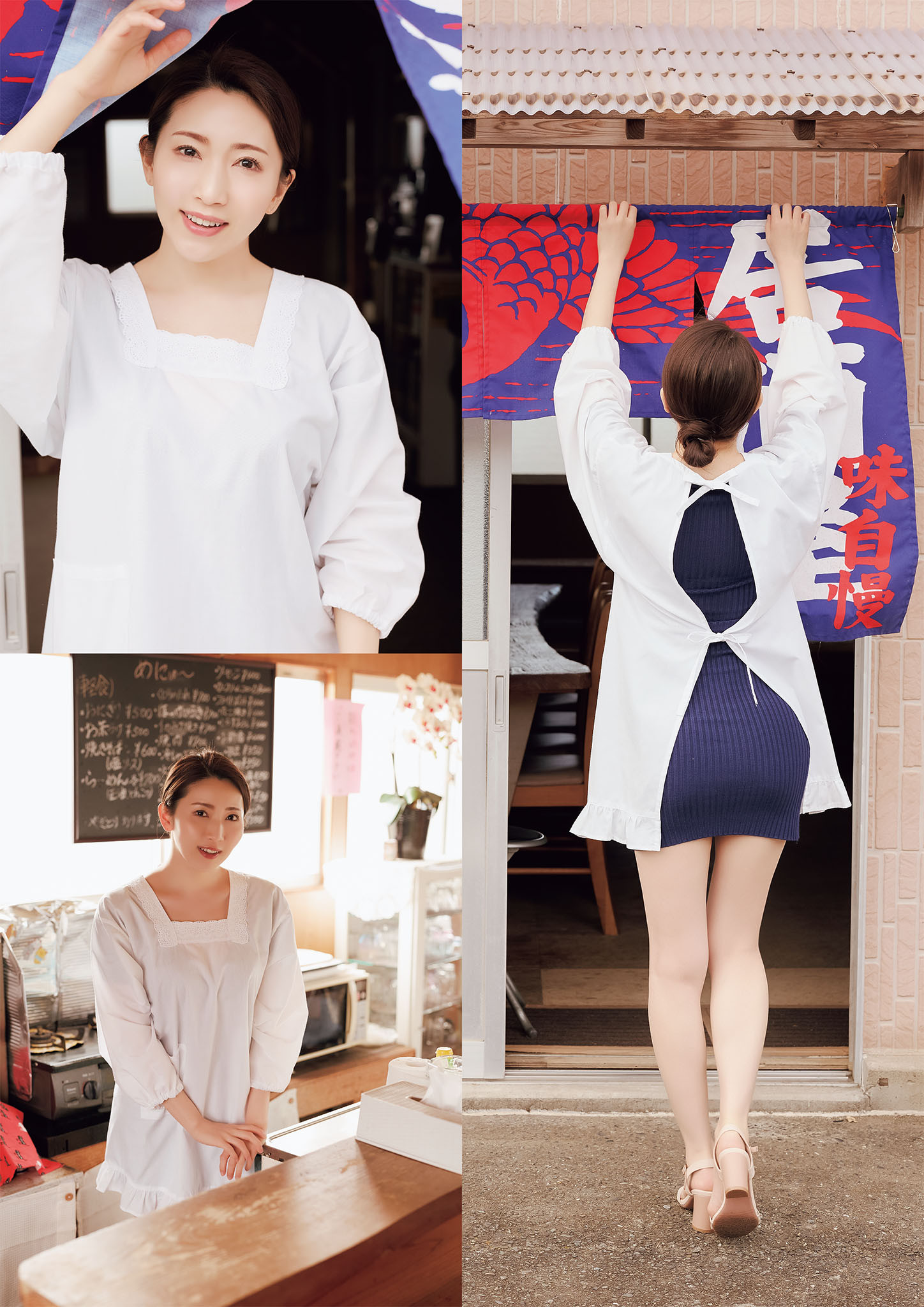 Hikari Kisaki 妃ひかり, ヌード写真集 「閃光」 Set.02 27 Hikari Kisaki 妃ひかり, ヌード写真集 「閃光」 Set.02