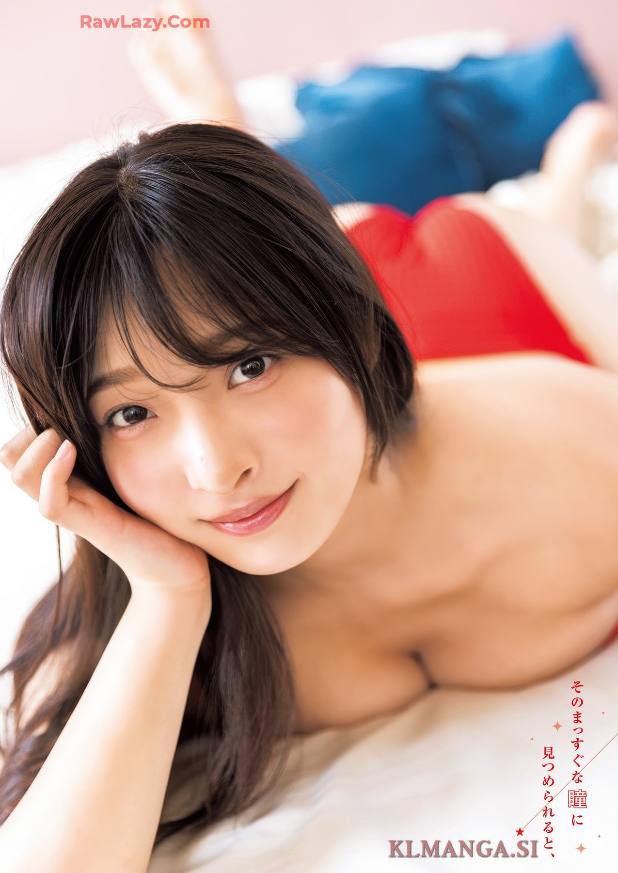 Misaki Sawa 沢美沙树, Grand Jump 2025 No.09 (グランドジャンプ 2025年09号)