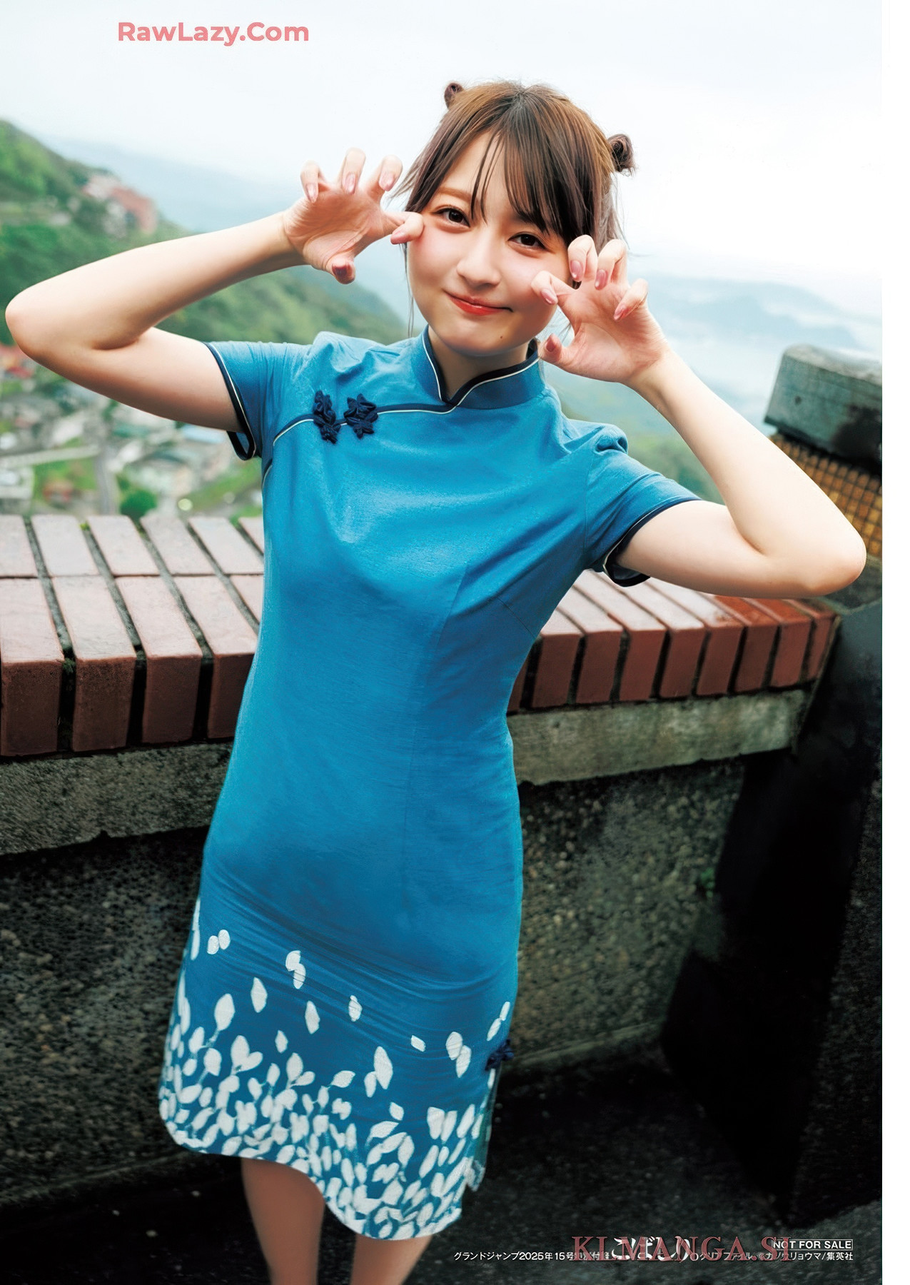 Misaki Sawa 沢美沙树, Grand Jump 2025 No.09 (グランドジャンプ 2025年09号)