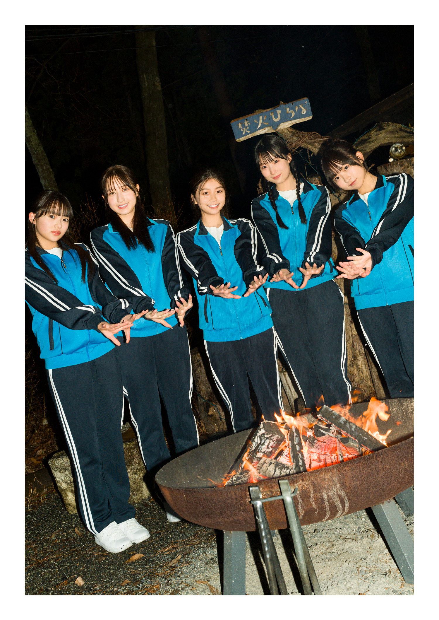 Kano Komori 小森香乃, Young Jump 2025 No.38 (ヤングジャンプ 2025年38号)