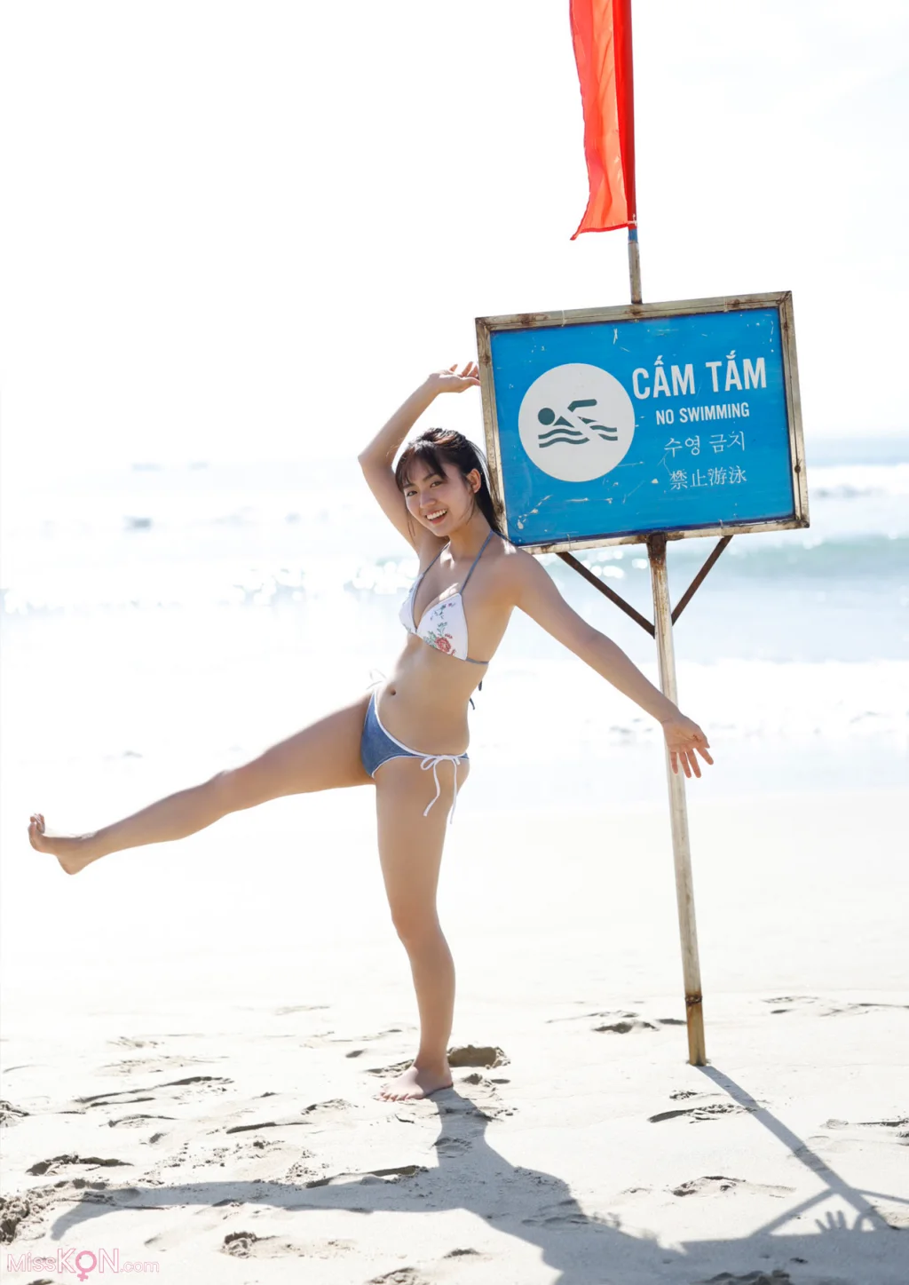 Toyoda Runa (豊田ルナ)_【デジタル限定】 写真集『side-B：Good to see Moon』