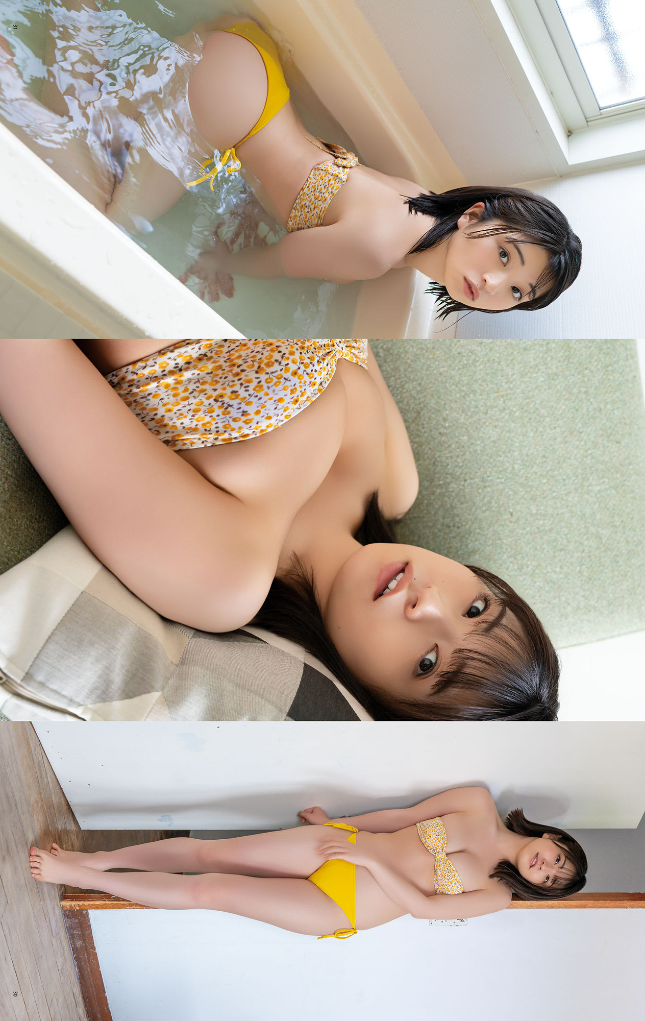 Honoka Sasaki 佐々木ほのか, BOMB Premium 2025.07.28