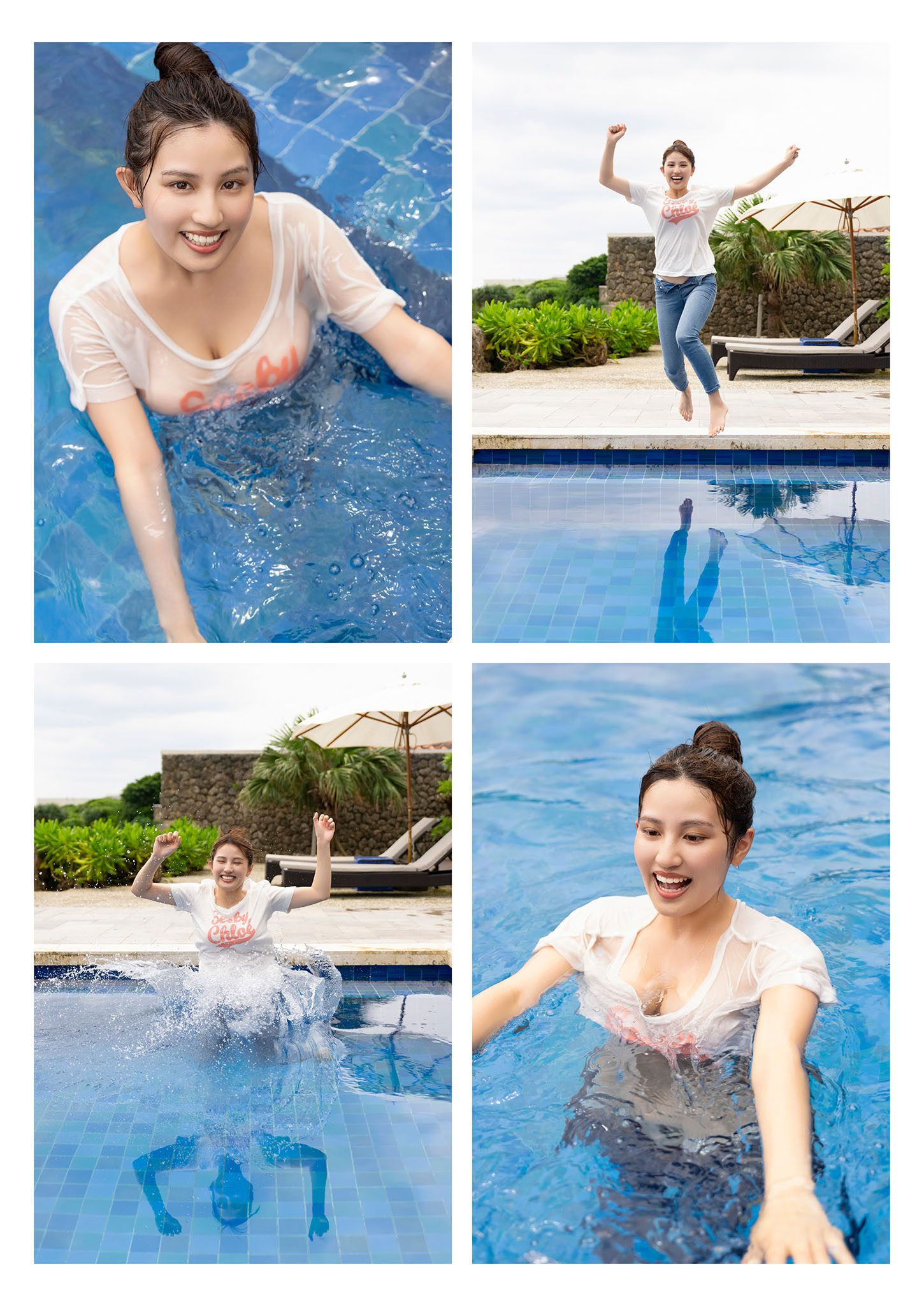 Fuka Hanasaki 花咲楓香, 写真集 『Rookie ～ ANOTHER EDITION ～』 Set.04