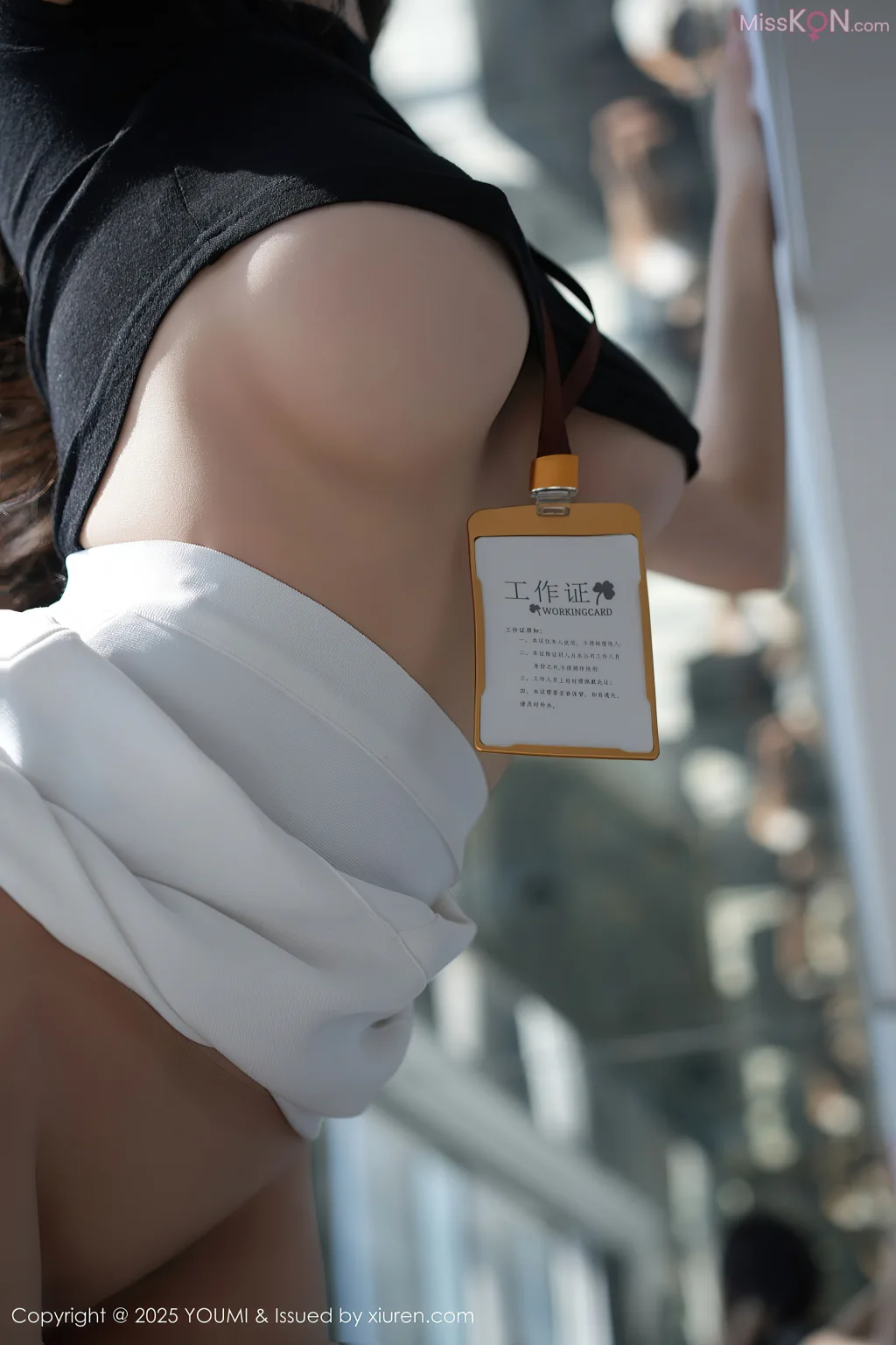 YouMi Vol.1144_ 心妍小公主