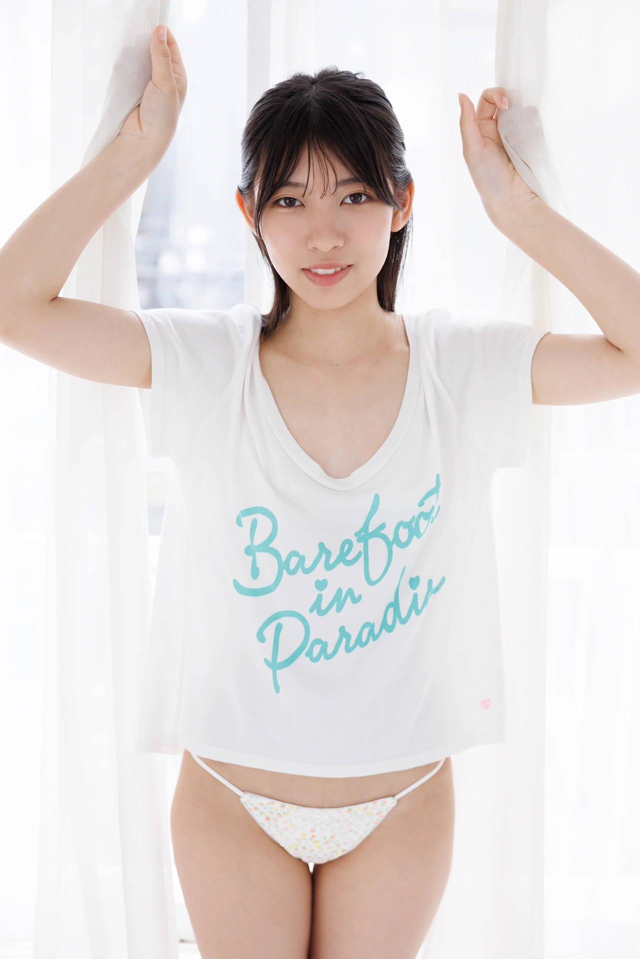 Akane Nishikawa 西川茜, Minisuka.tv [80P] ERT4YU