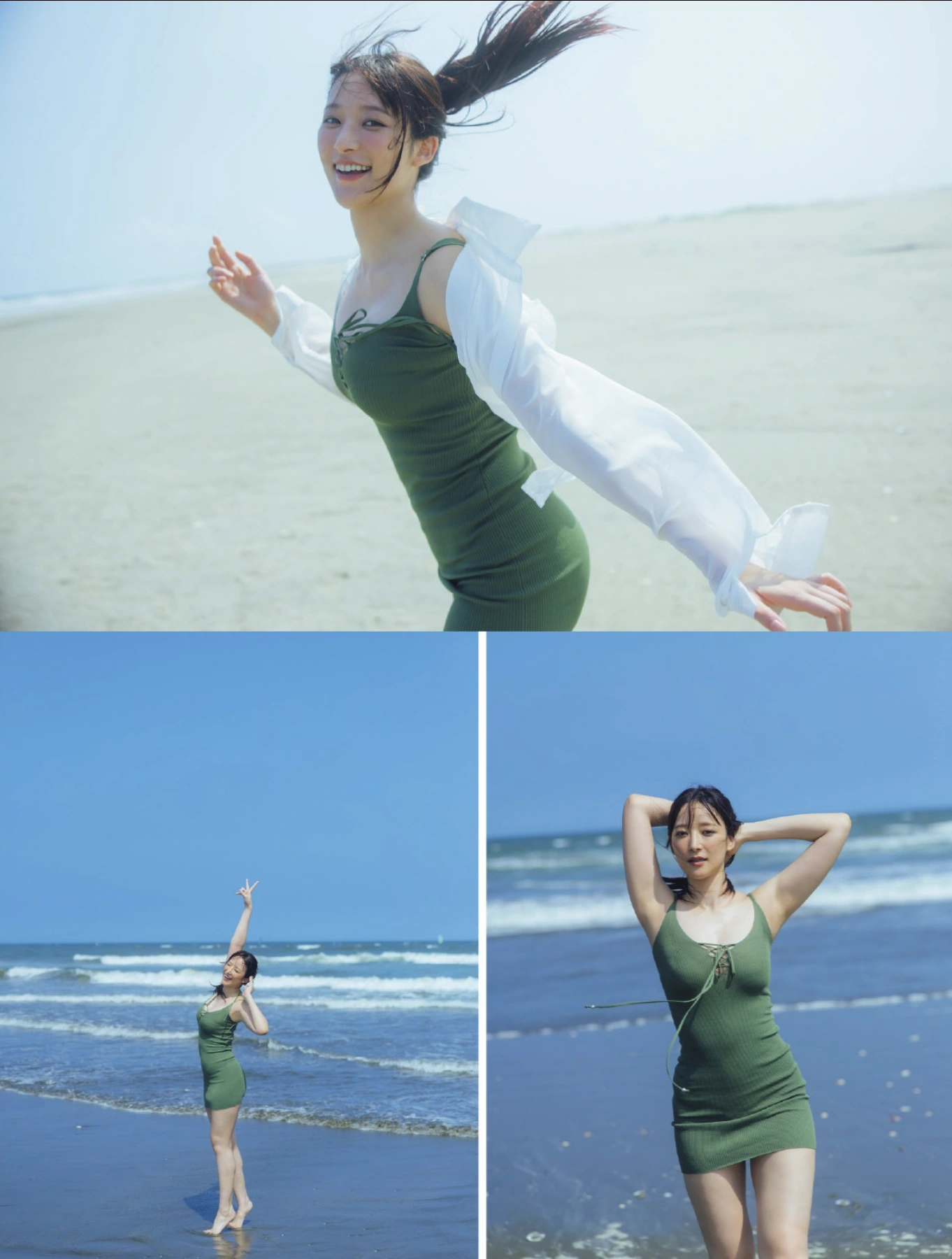 Ami Yamazaki 山崎あみ, FLASHPrime No.1786 太陽よりも山崎あみ