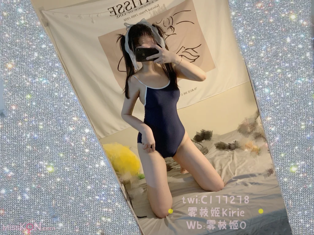 Coser@雾枝姬Kirie_ 死庫水 11 Coser@雾枝姬Kirie_ 死庫水