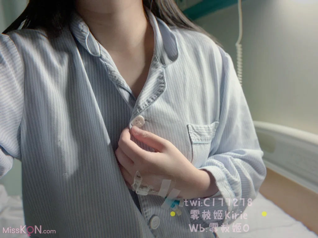 Coser@雾枝姬Kirie_ 醫院 2 Coser@雾枝姬Kirie_ 醫院