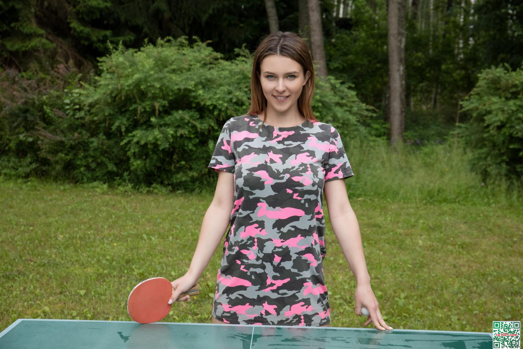 Dominika Jule – Pong Win