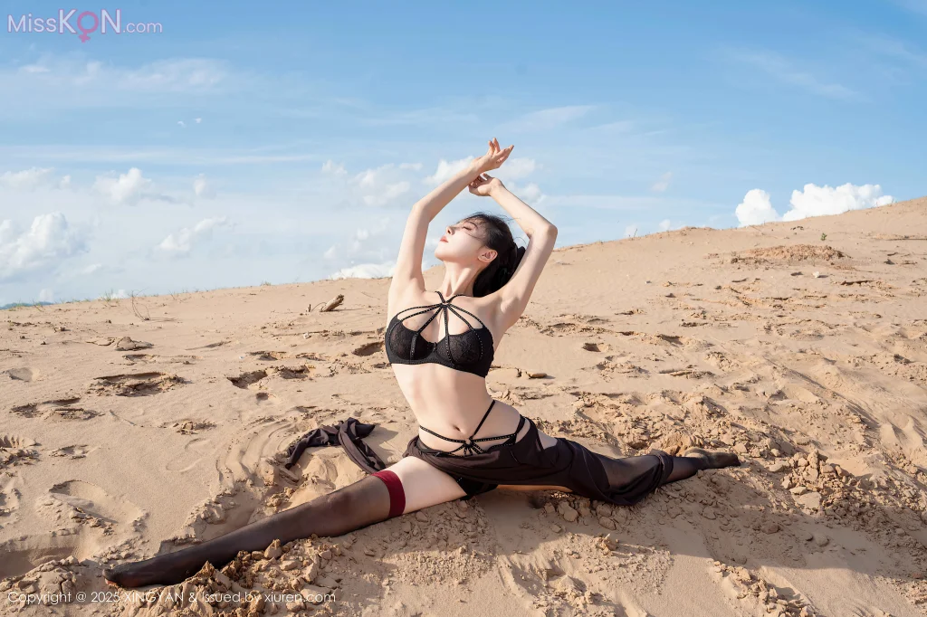 XingYan Vol.387_ 清妙