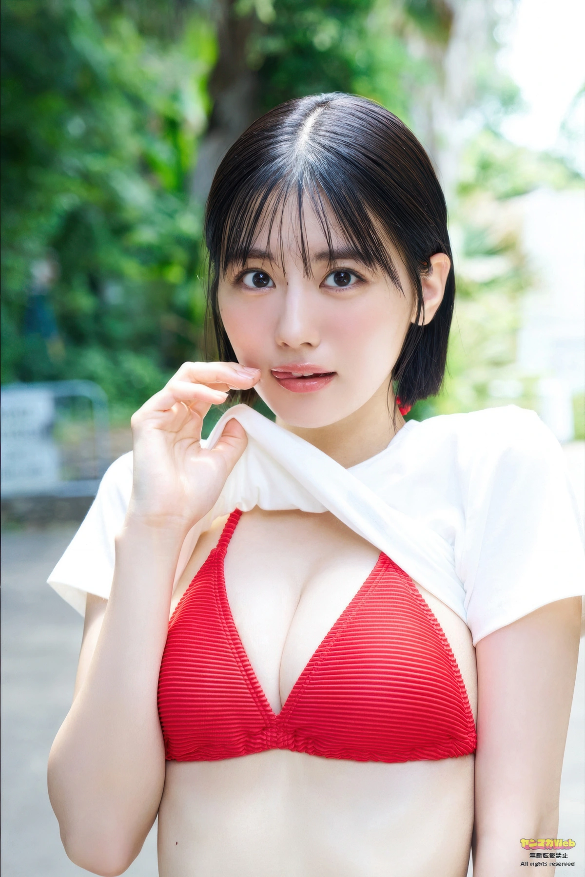 Ruki Sekiya 関谷瑠紀, Young Magazine 2025 No.43 (ヤングマガジン 2025年43号)