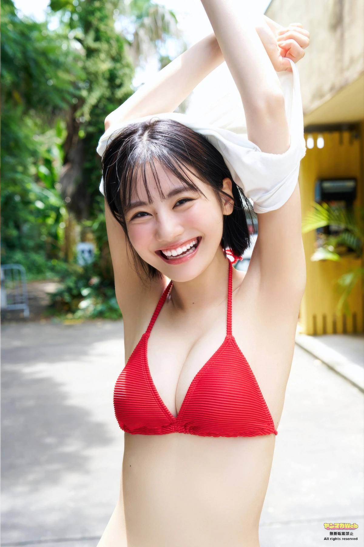 Ruki Sekiya 関谷瑠紀, Young Magazine 2025 No.43 (ヤングマガジン 2025年43号)