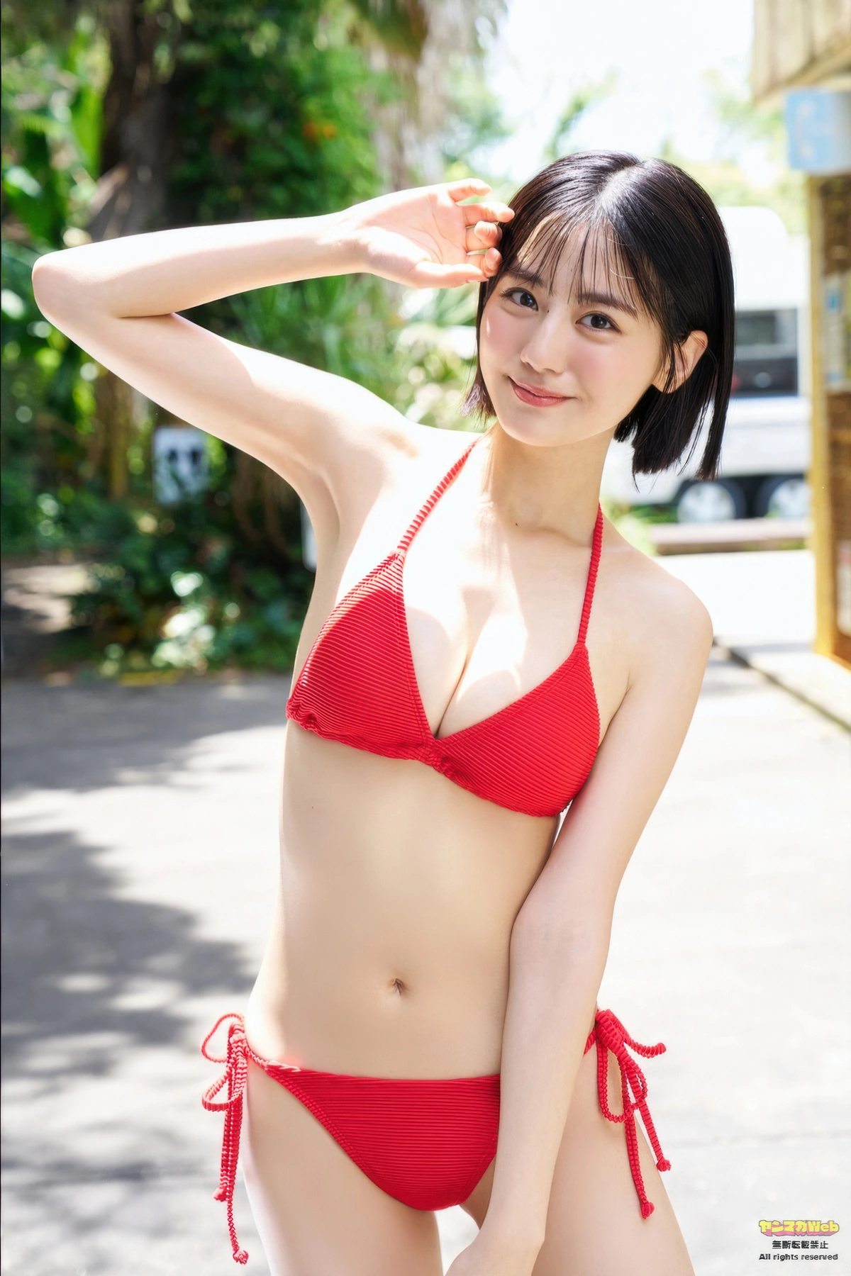 Ruki Sekiya 関谷瑠紀, Young Magazine 2025 No.43 (ヤングマガジン 2025年43号)