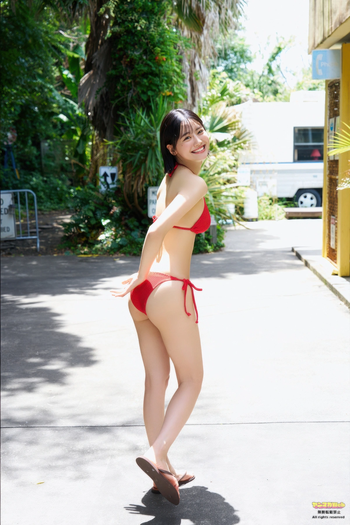 Ruki Sekiya 関谷瑠紀, Young Magazine 2025 No.43 (ヤングマガジン 2025年43号)