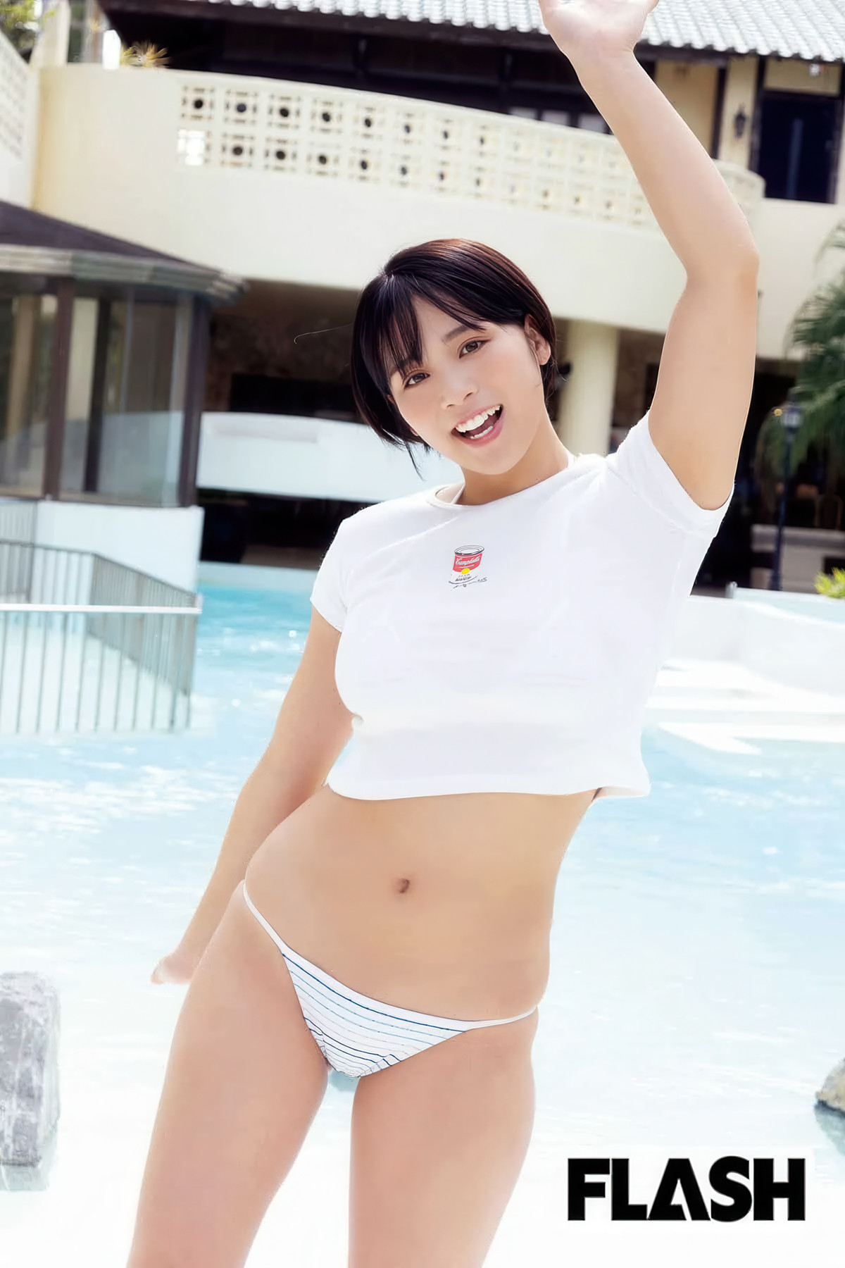 Miyabi Yamaoka 山岡雅弥, FLASH 2025.08.05 (フラッシュ 2025年8月5日号)