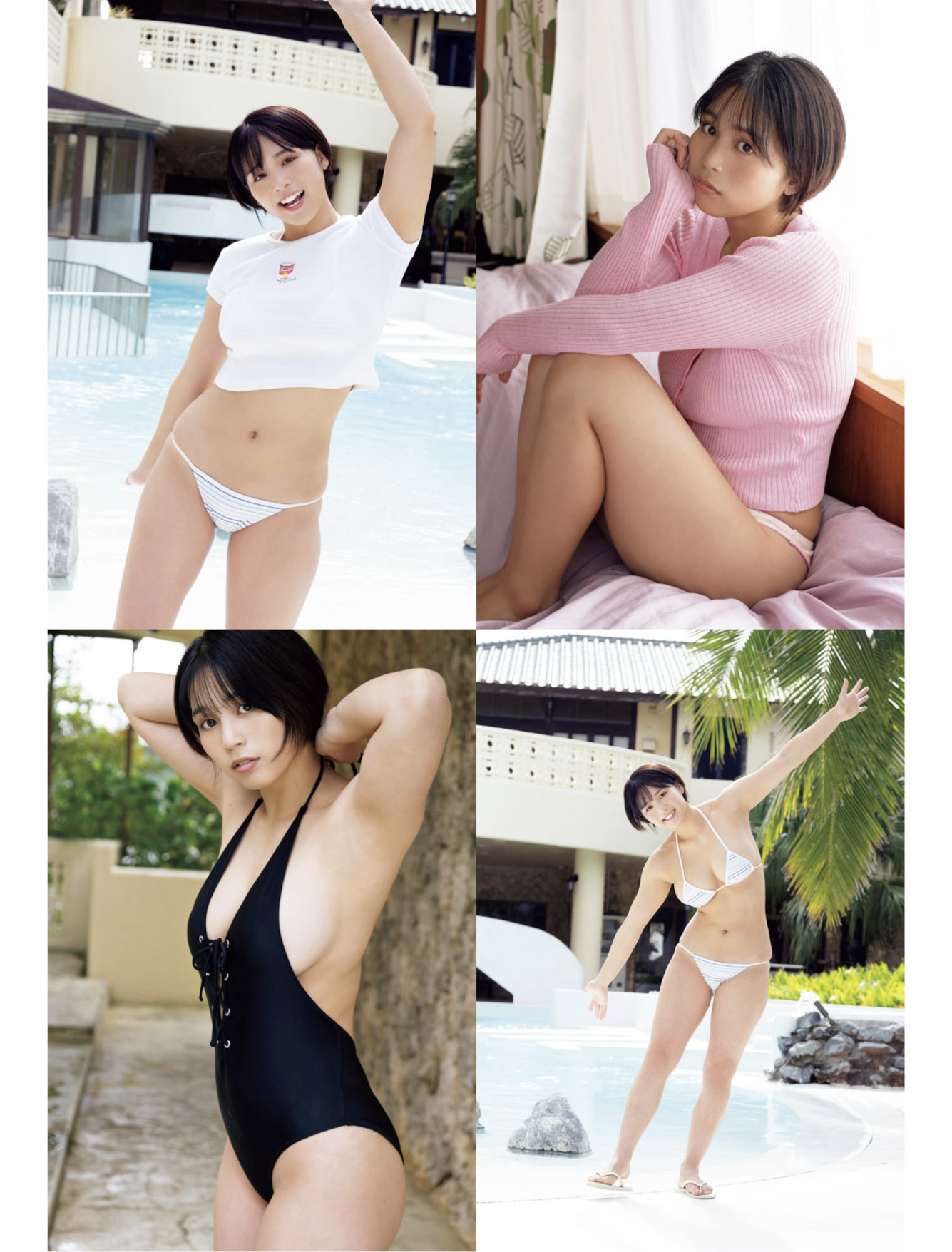 Miyabi Yamaoka 山岡雅弥, FLASH 2025.08.05 (フラッシュ 2025年8月5日号)