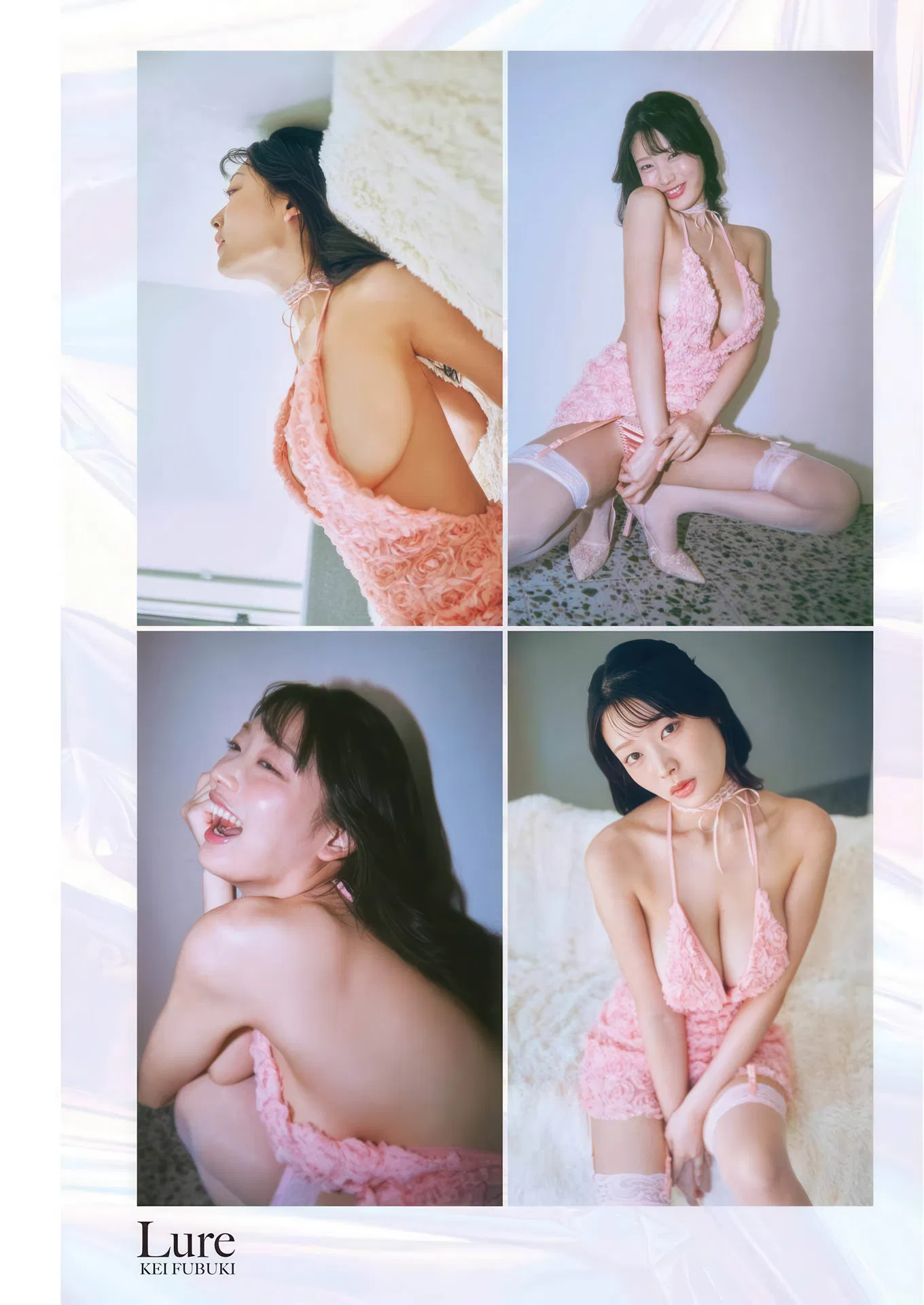 Kei Fubuki 风吹ケイ, Miku Tanaka 田中碧空, Young Gangan 2025 No.18 (ヤングガンガン 2025年18号)