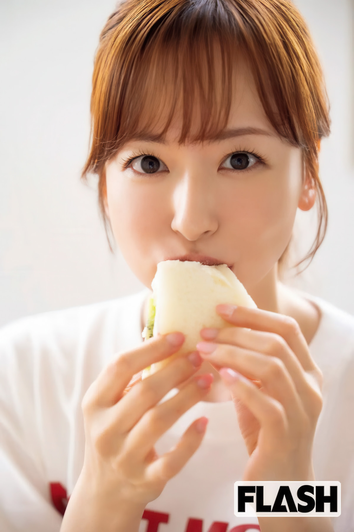 Aiko Kaito 皆藤愛子, FLASH 2025.07.22 (フラッシュ 2025年7月22日号)