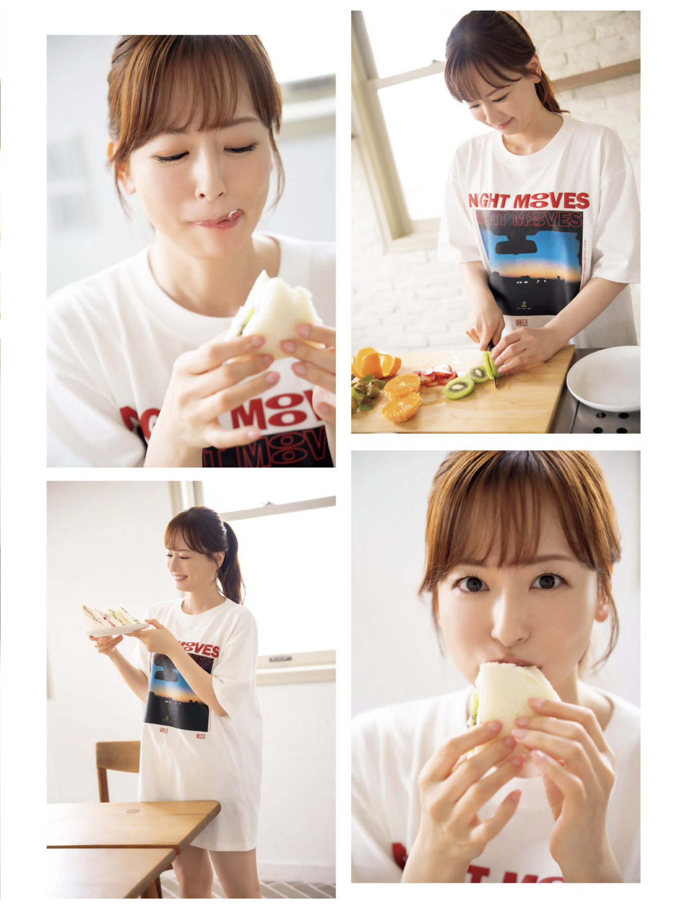 Aiko Kaito 皆藤愛子, FLASH 2025.07.22 (フラッシュ 2025年7月22日号)