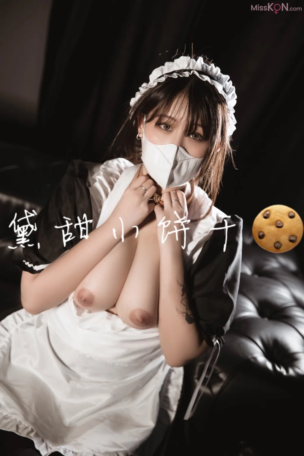 Tian01(黛甜小饼干)_ 奴印文化模特