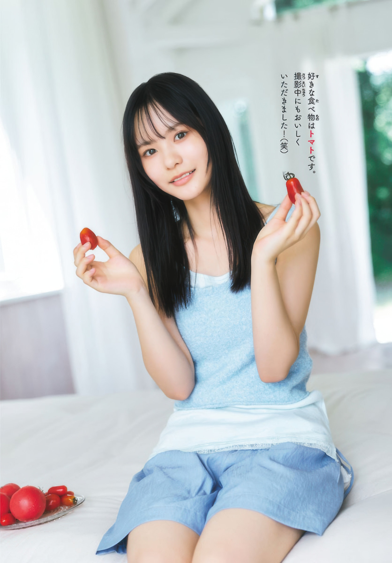 Chihiro Nakagawa 中川智尋, Shonen Champion 2025 No.41 (少年チャンピオン 2025年41号) 11 Chihiro Nakagawa 中川智尋, Shonen Champion 2025 No.41 (少年チャンピオン 2025年41号)
