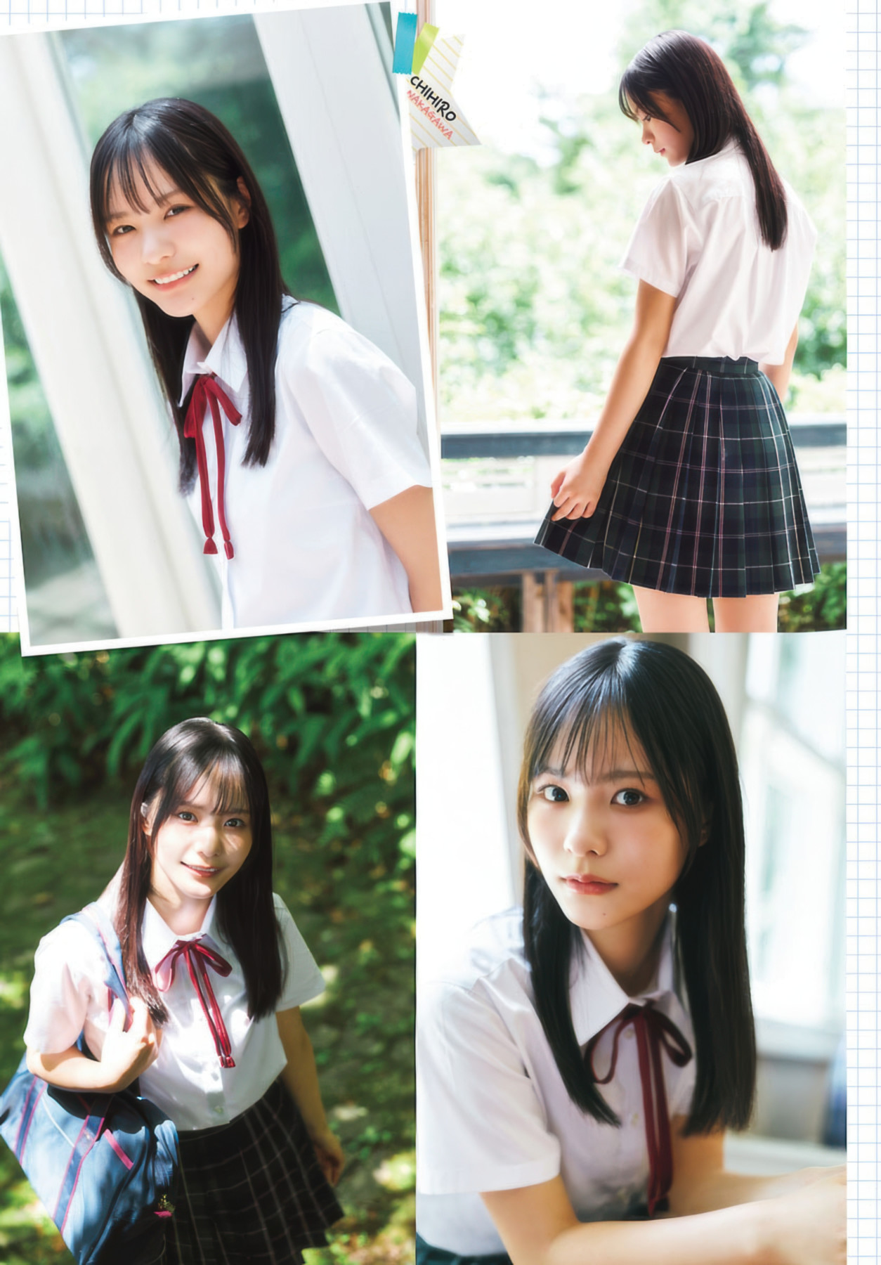 Chihiro Nakagawa 中川智尋, Shonen Champion 2025 No.41 (少年チャンピオン 2025年41号) 12 Chihiro Nakagawa 中川智尋, Shonen Champion 2025 No.41 (少年チャンピオン 2025年41号)