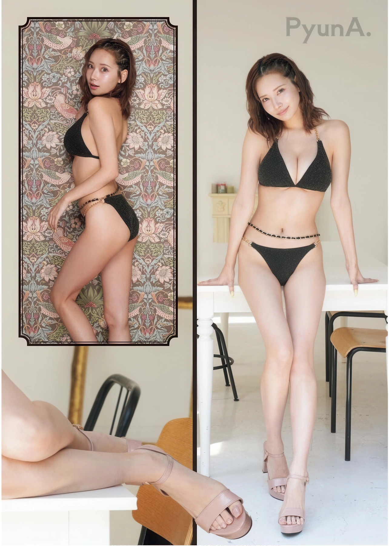 PyunA ぴょな, Young King 2025 No.20 (ヤングキング 2025年20号)