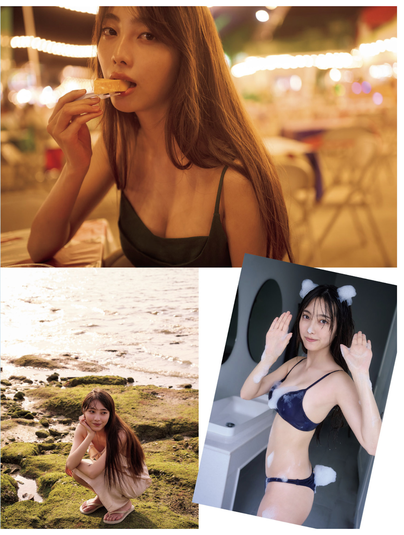 Rumika Fukuda 福田ルミカ, FLASH 2025.07.22 (フラッシュ 2025年7月22日号)