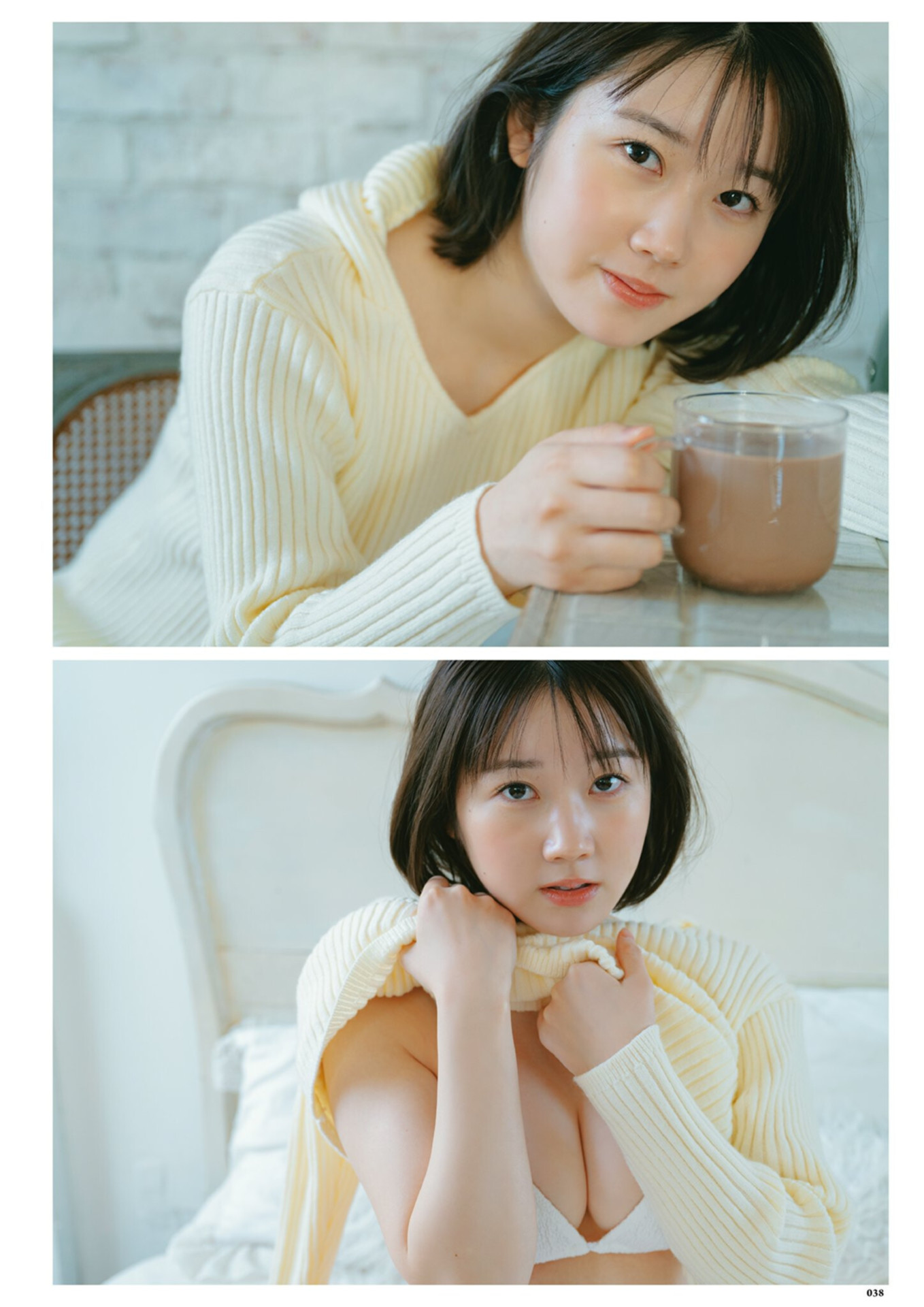 Kokoa Kai 甲斐心愛, DOLCE Vol.15 2025.03.05