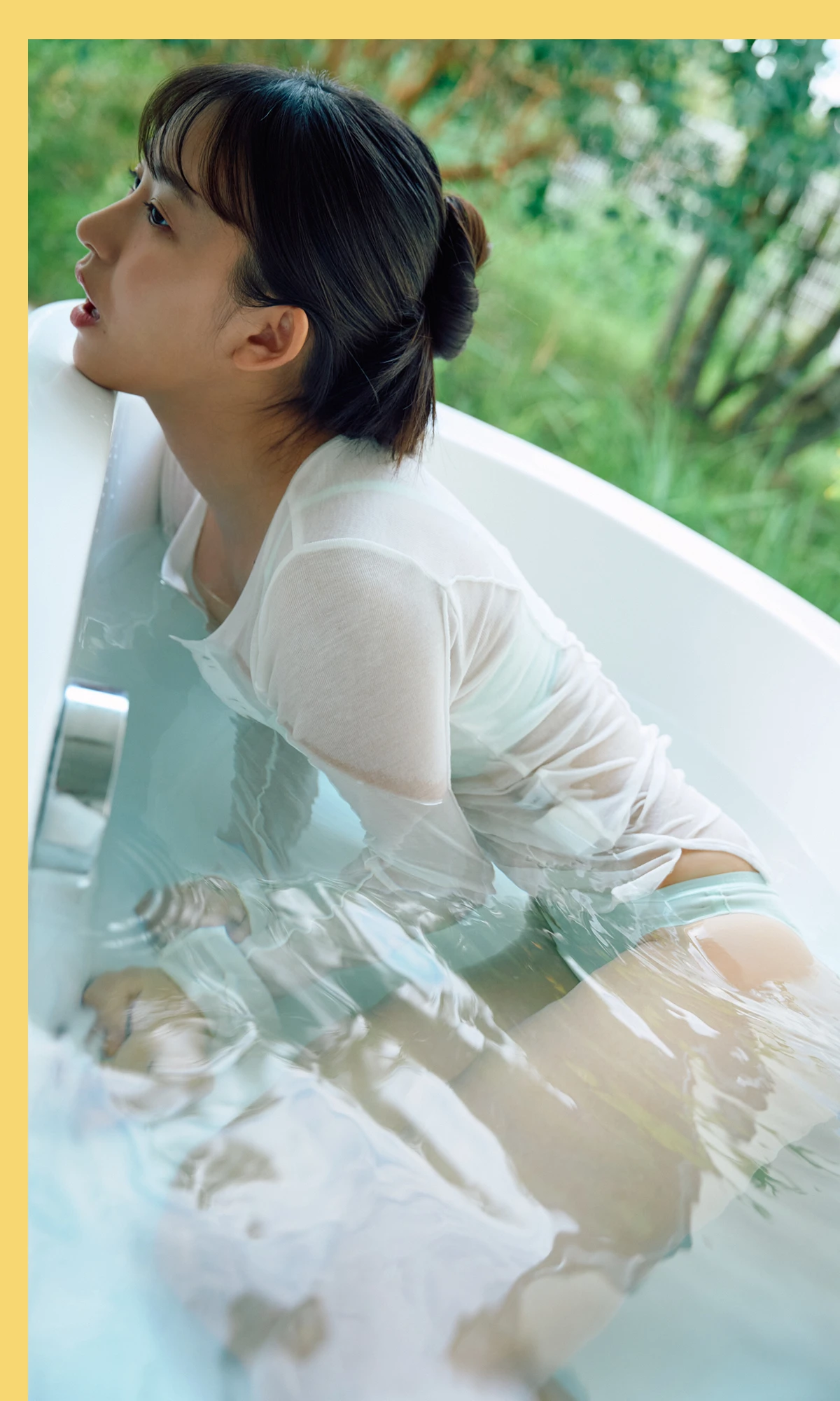Nene Shida 志田音々, 週プレ Photo Book 「まなざしの先に」 Set.01