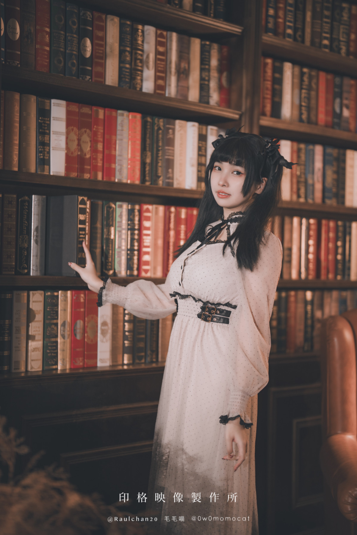 慕慕Momo, ヌード写真集 你的玩偶女孩