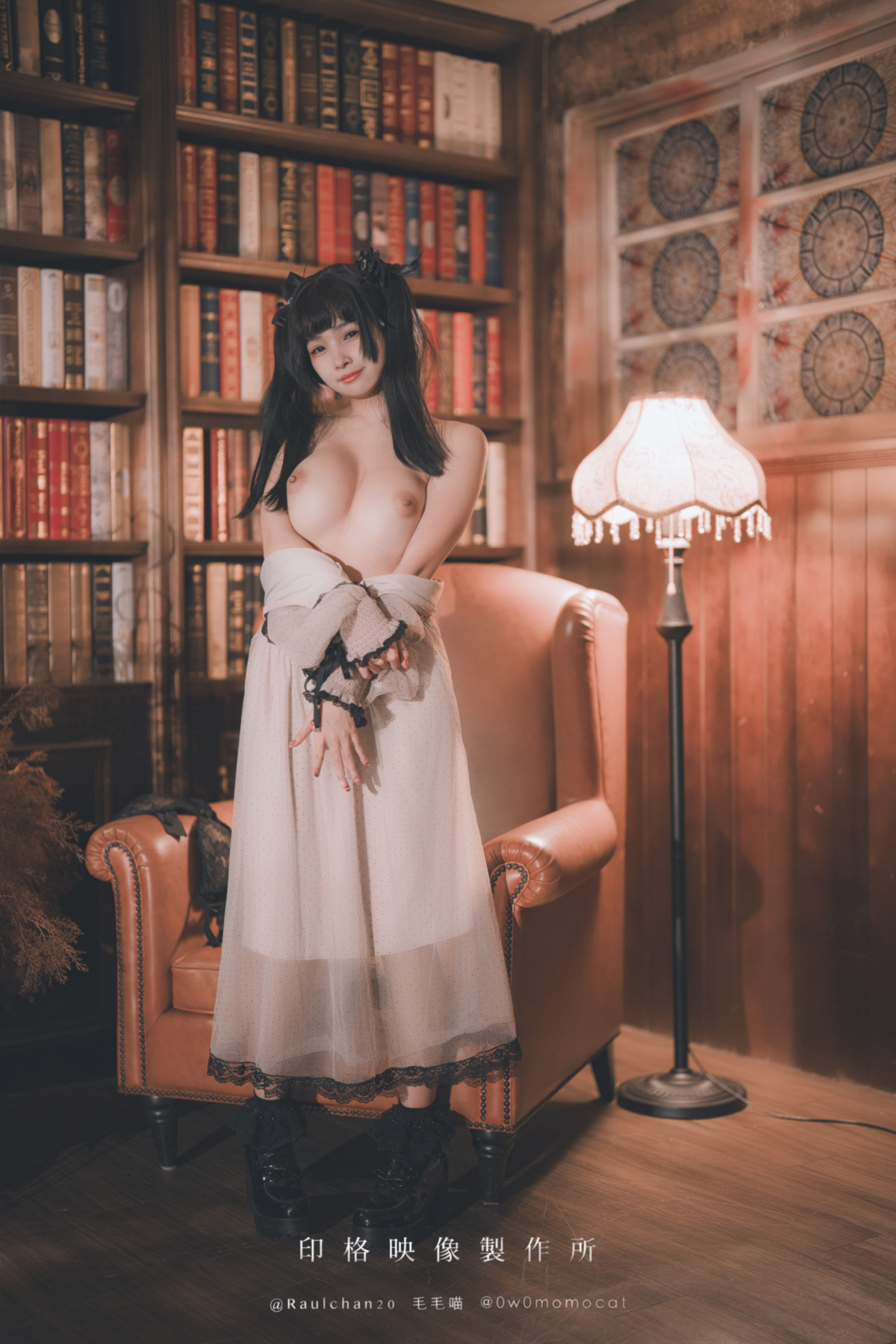 慕慕Momo, ヌード写真集 你的玩偶女孩