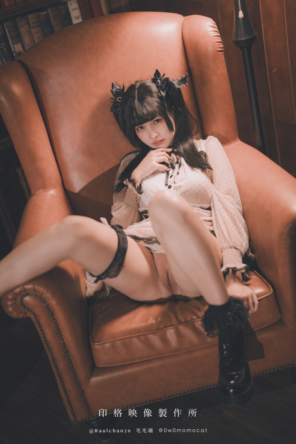 慕慕Momo, ヌード写真集 你的玩偶女孩