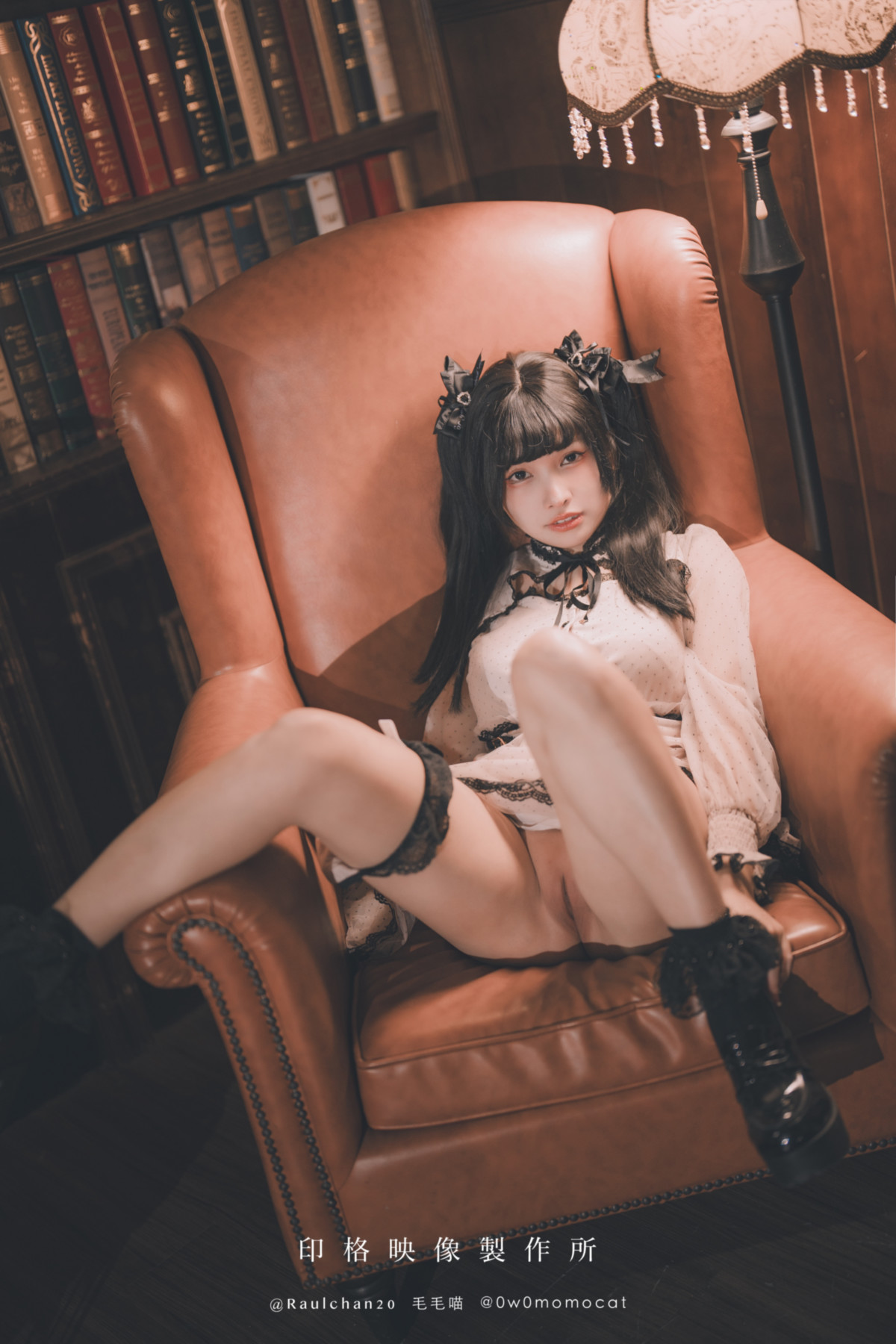 慕慕Momo, ヌード写真集 你的玩偶女孩