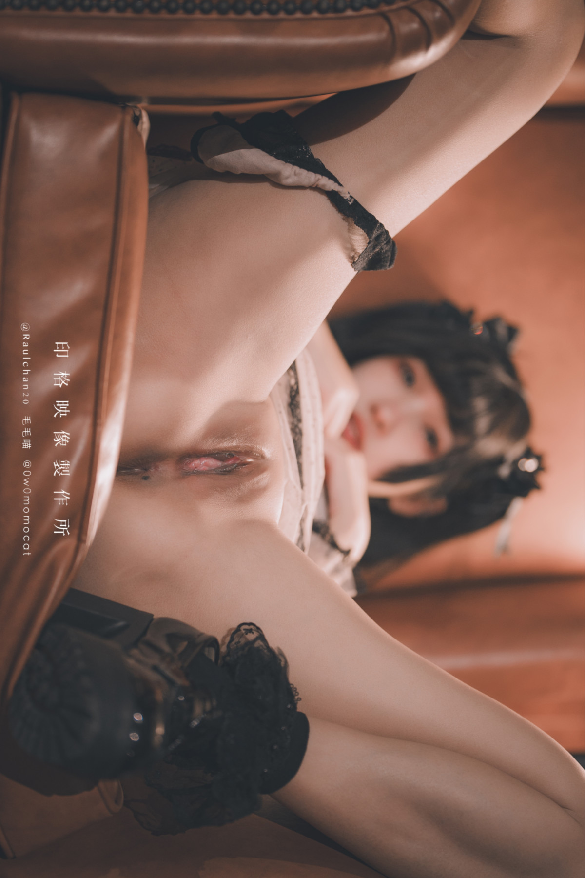 慕慕Momo, ヌード写真集 你的玩偶女孩