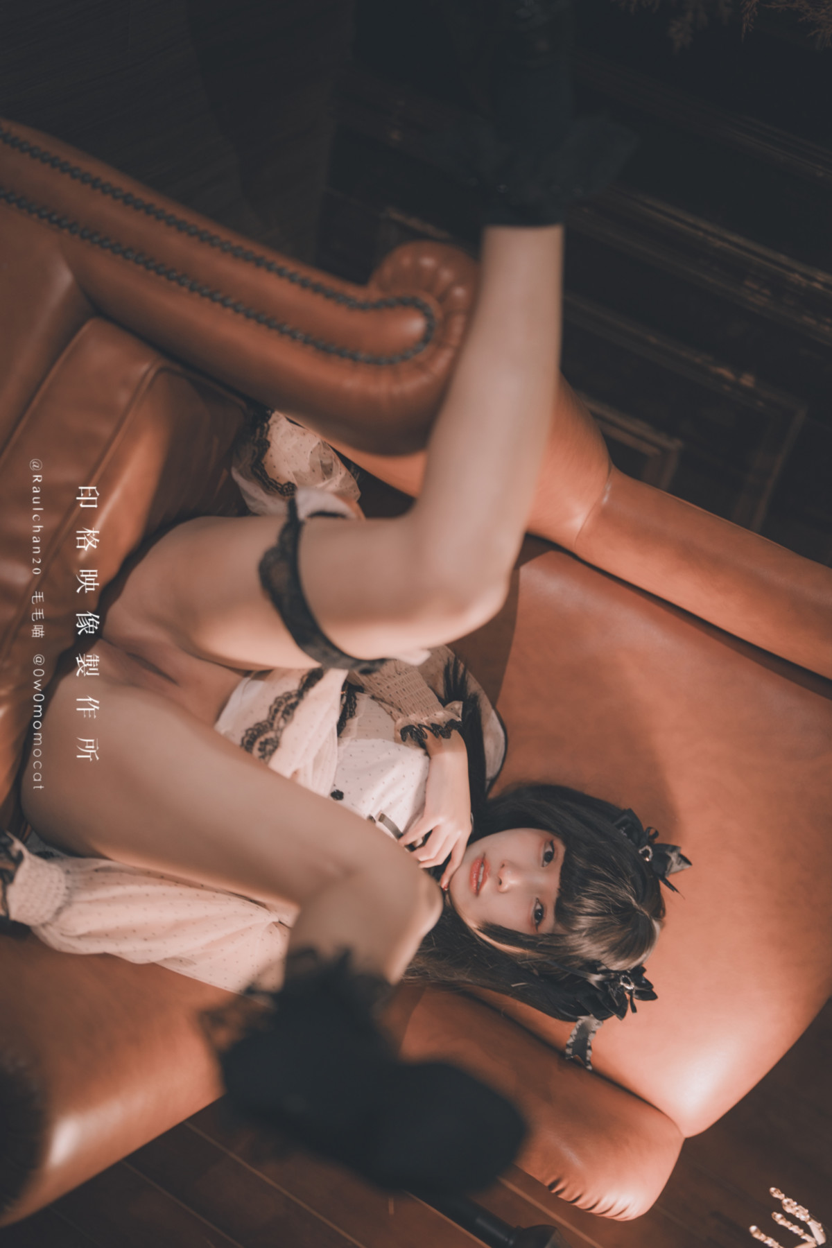 慕慕Momo, ヌード写真集 你的玩偶女孩
