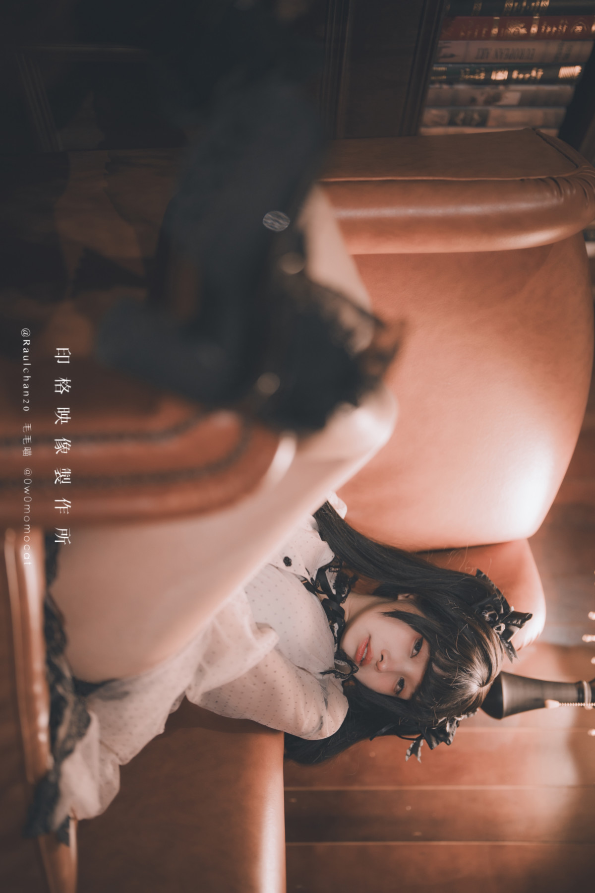 慕慕Momo, ヌード写真集 你的玩偶女孩
