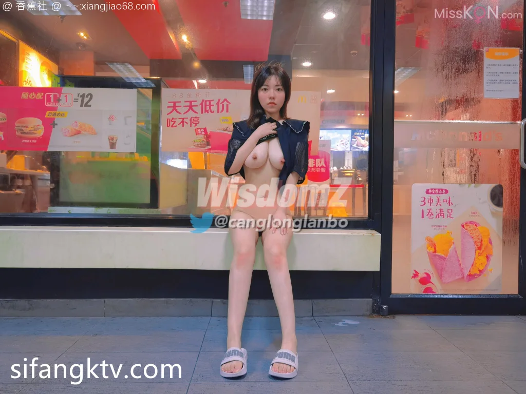 酒月_ 巨乳女神WisdomZ 私拍甄选