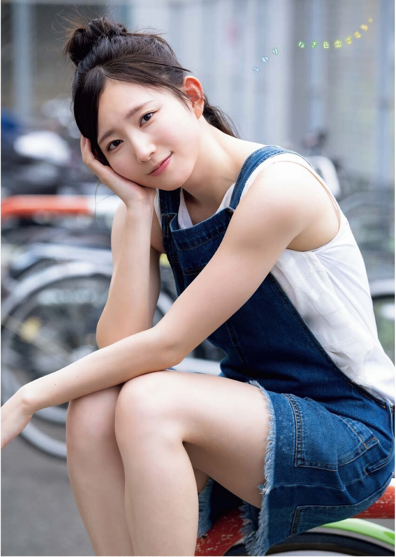 Nagisa Aoyama 青山なぎさ, Young King Bull 2025.19 (ヤングキングBULL 2025年19号)